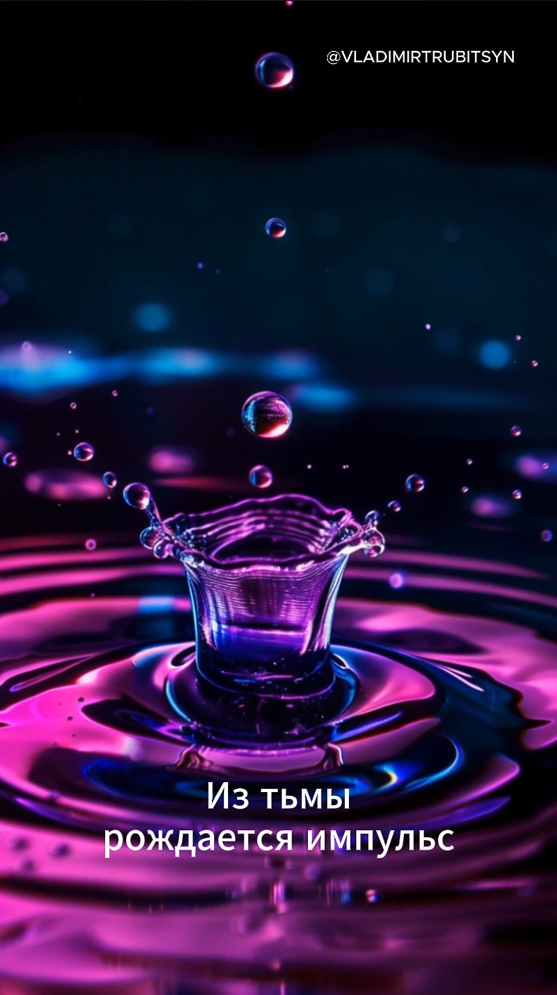 0 Добро пожаловать в будущее!-.jpg