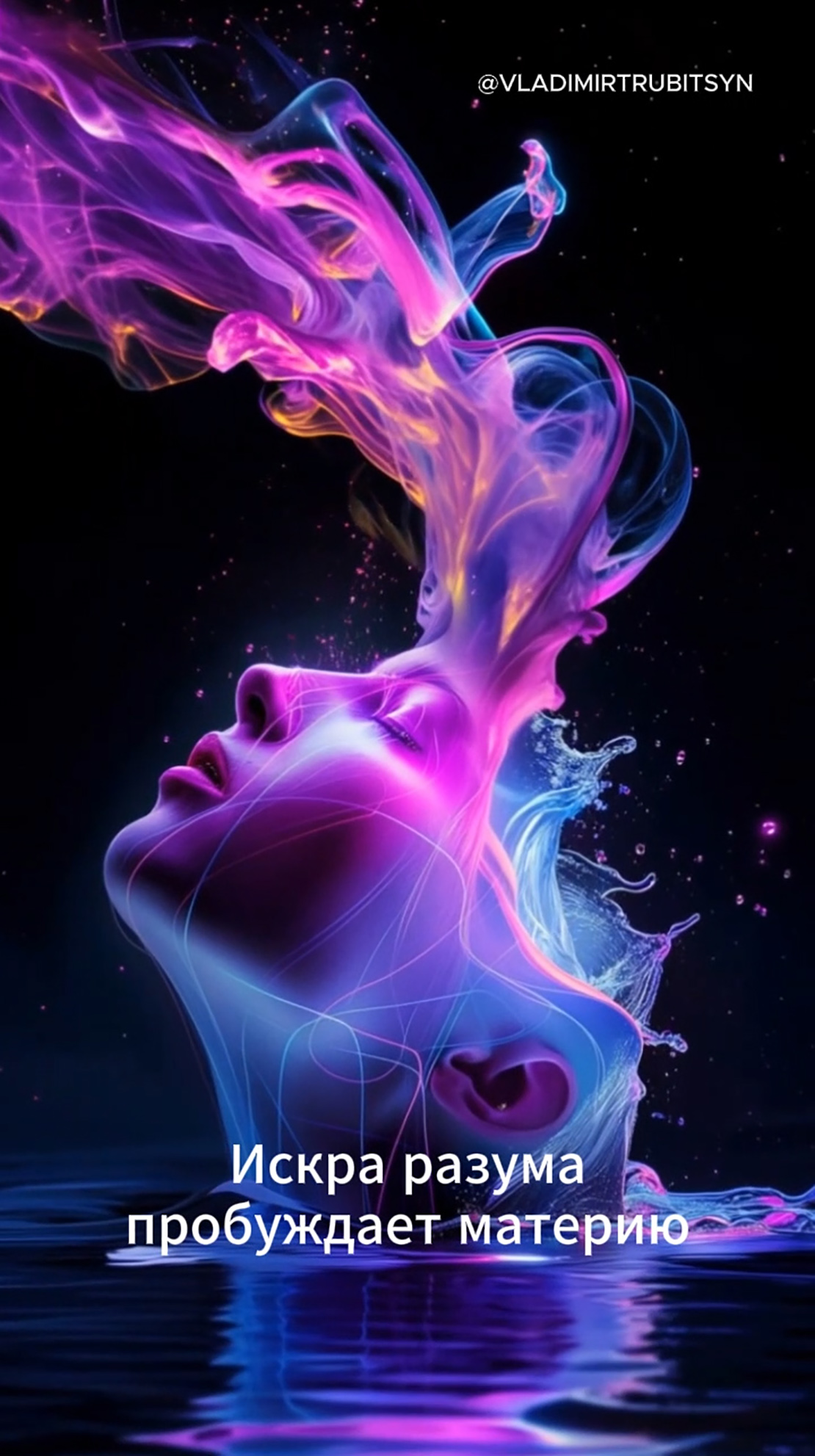 0 Добро пожаловать в будущее!--.jpg