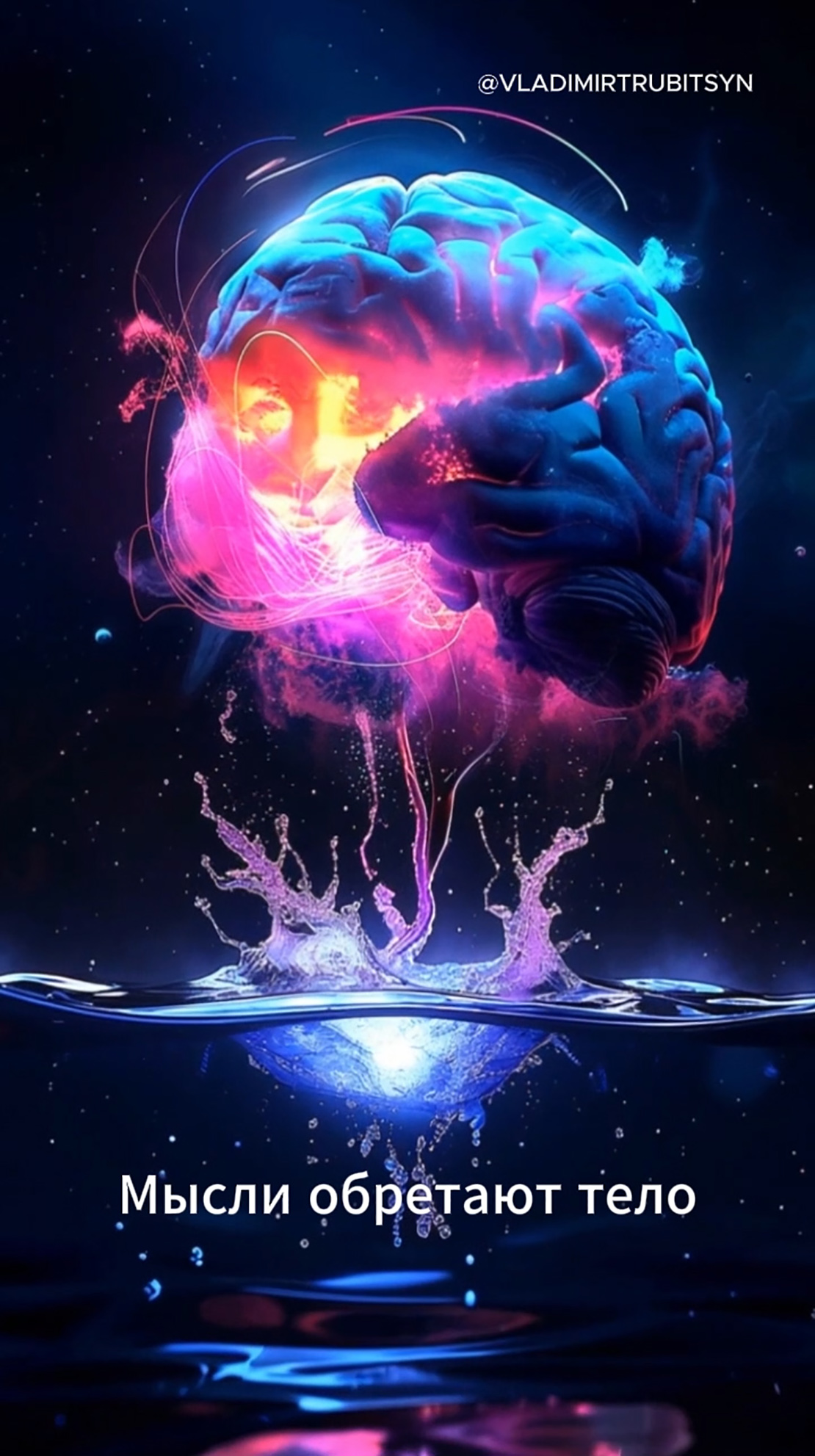 0 Добро пожаловать в будущее!----.jpg