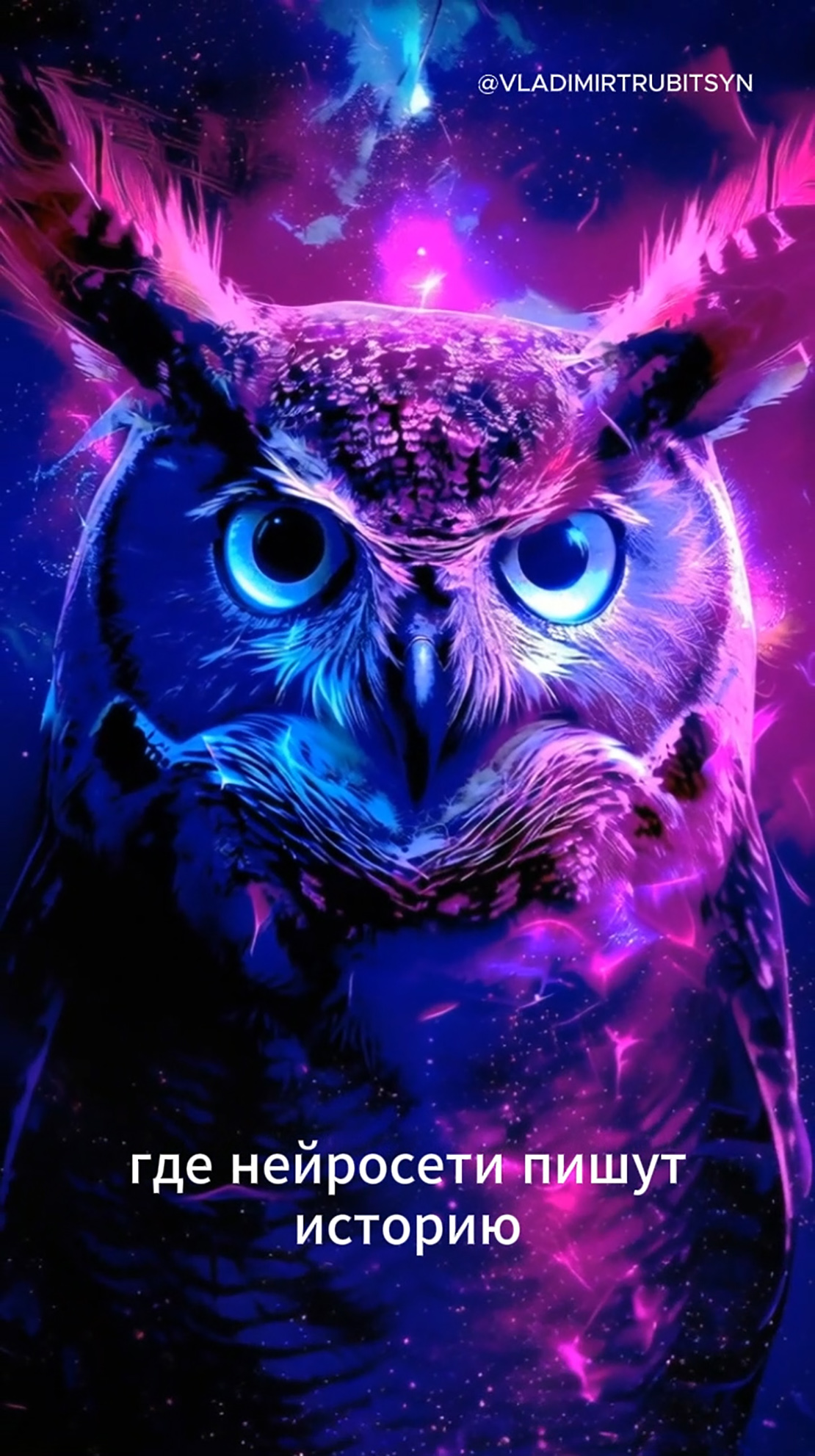 0 Добро пожаловать в будущее!-------.jpg