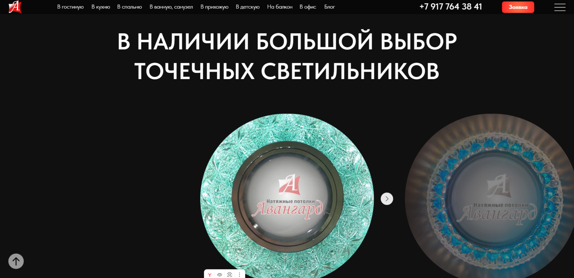 2025-12-13_18-32-09.png