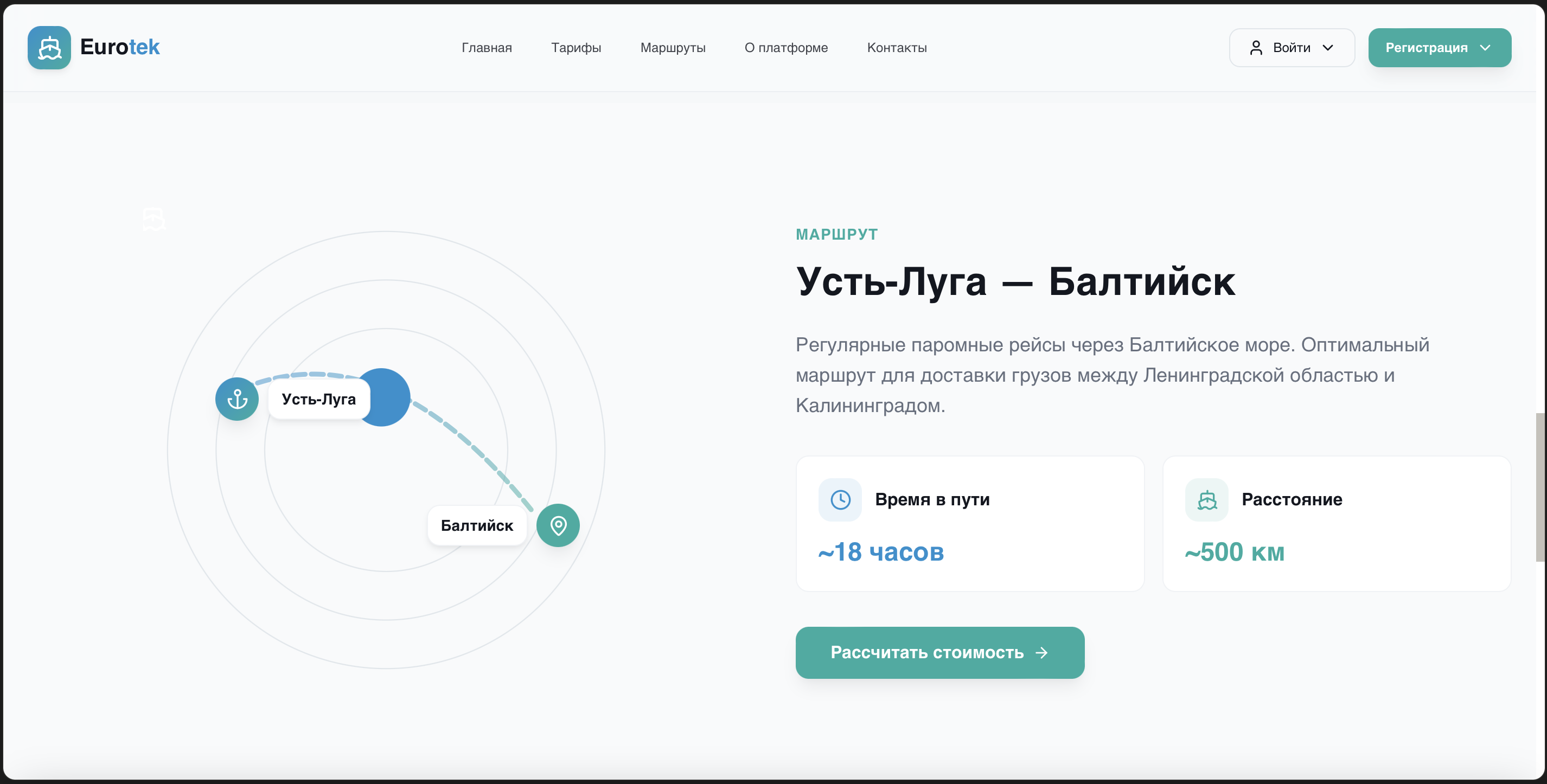 Снимок экрана 2025-12-04 в 17.52.41.png