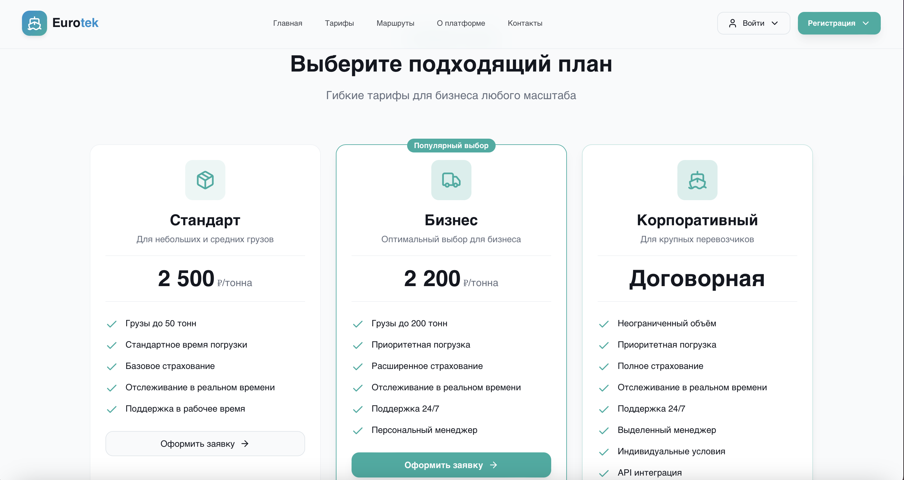 Снимок экрана 2025-12-05 в 11.15.05.png