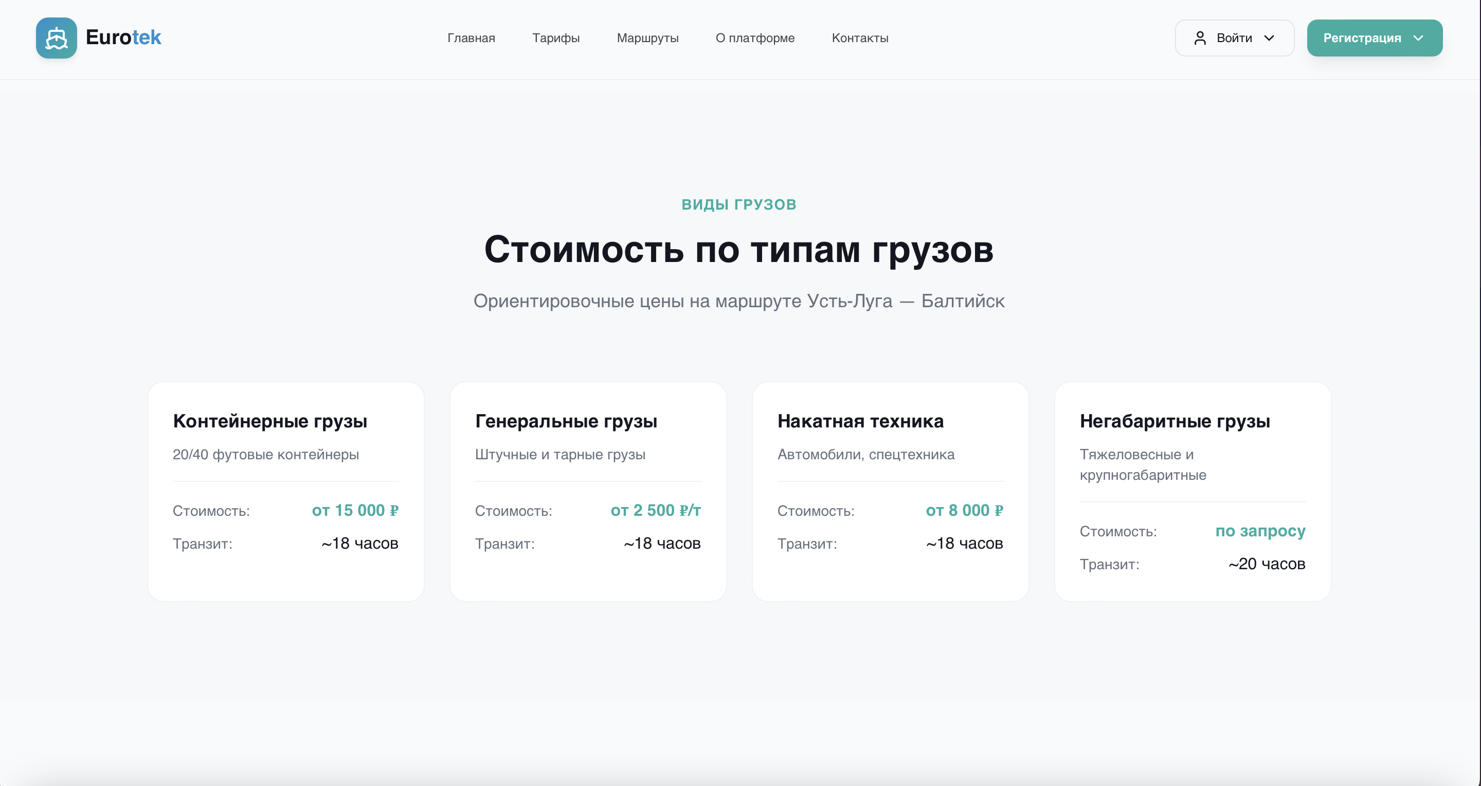 Снимок экрана 2025-12-05 в 11.17.30.png