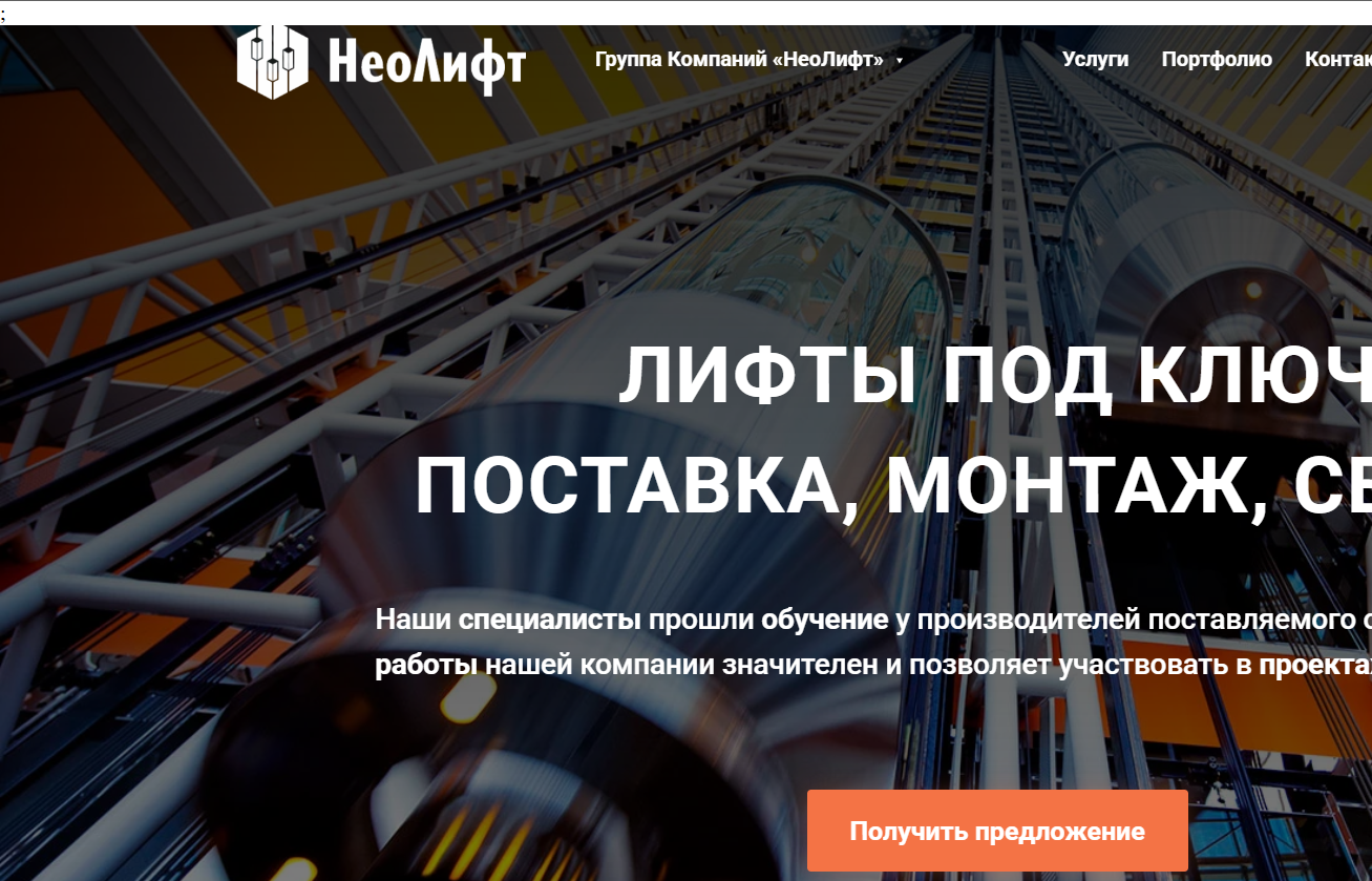 ROI 400% 4 ��� �� ��� - ������ �������� ���-����