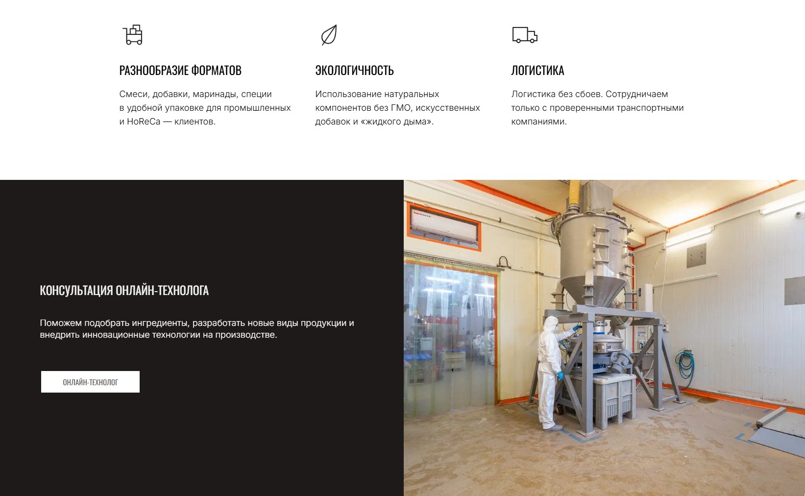 Спасский 4.jpg