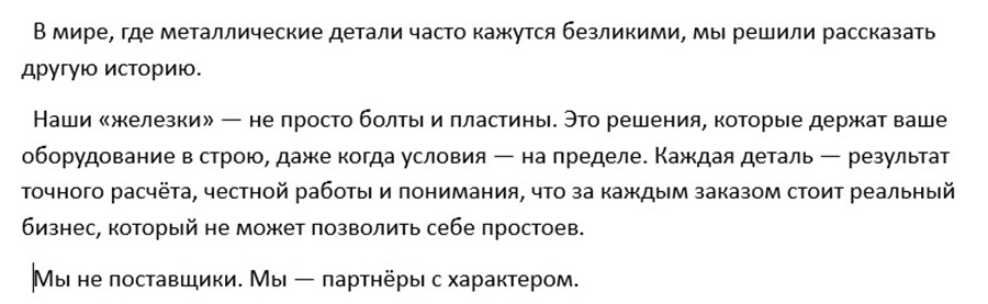 Free lans2025-12-13 184717.jpg