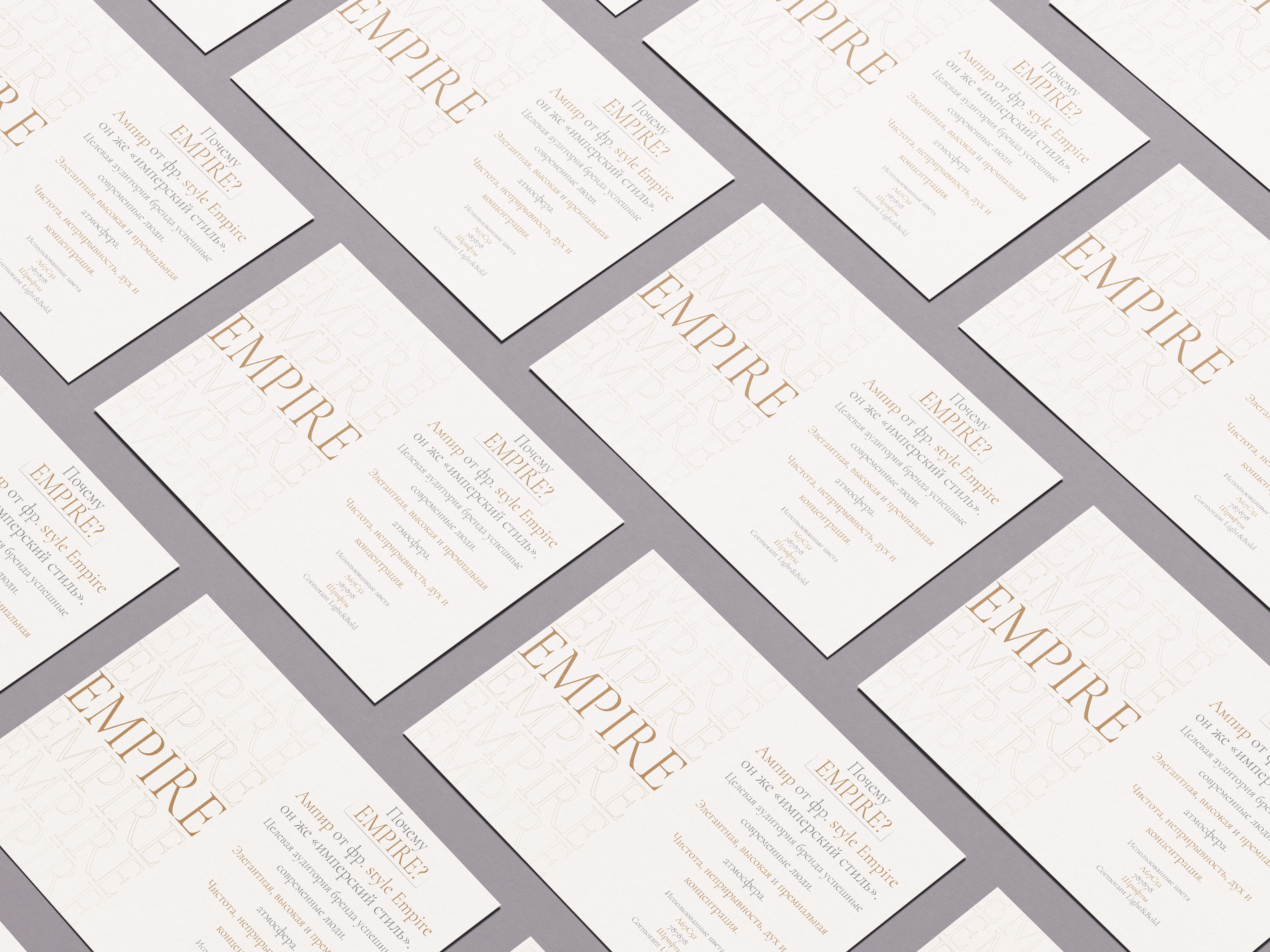 Single_A5_Flyer_Mockup_4.jpg