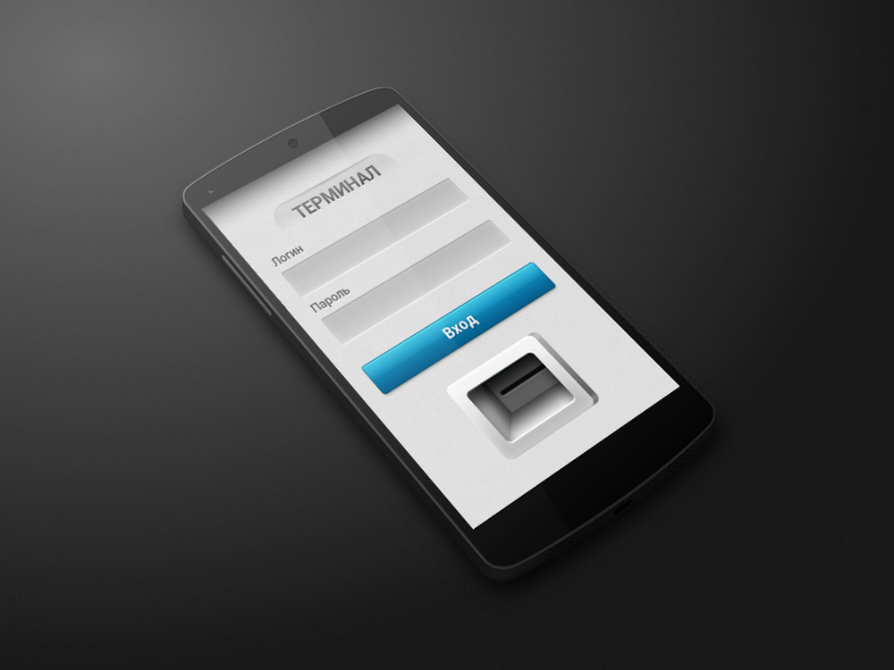 Приложение 001.png