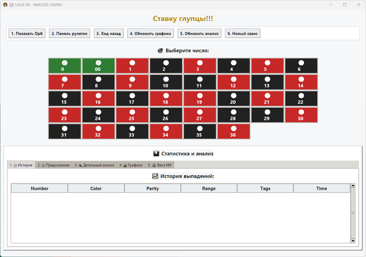 bandicam 2025-12-15 08-58-41-795.jpg