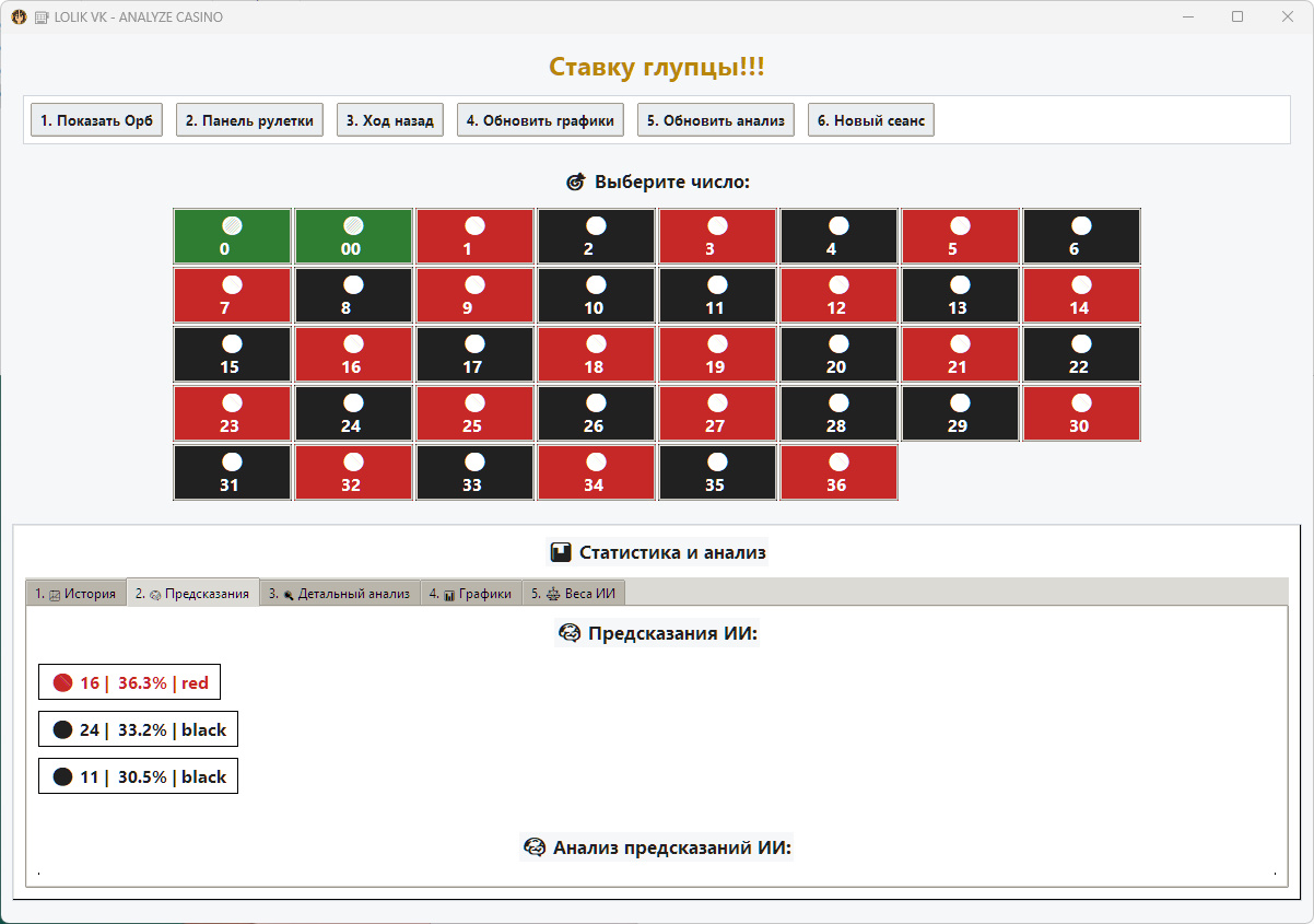 bandicam 2025-12-15 08-58-49-792.jpg