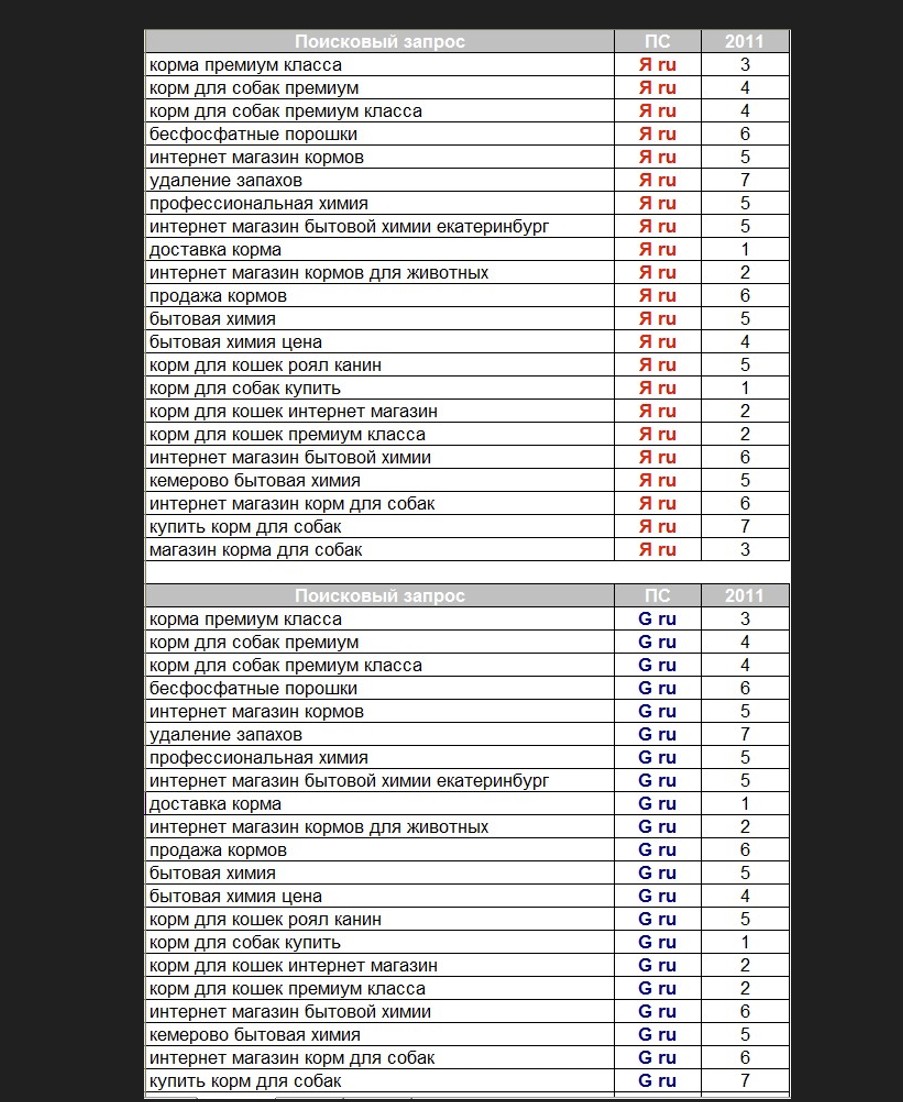 Screenshot_1.jpg