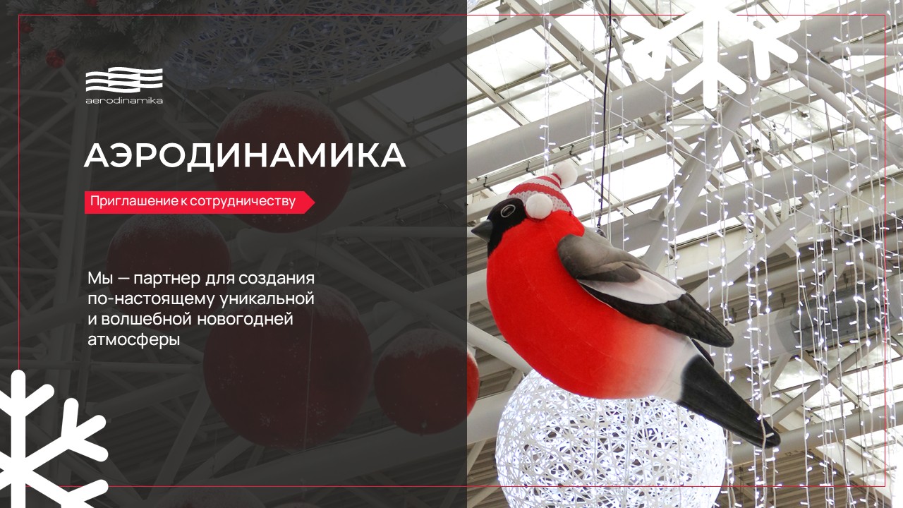 Слайд1.JPG