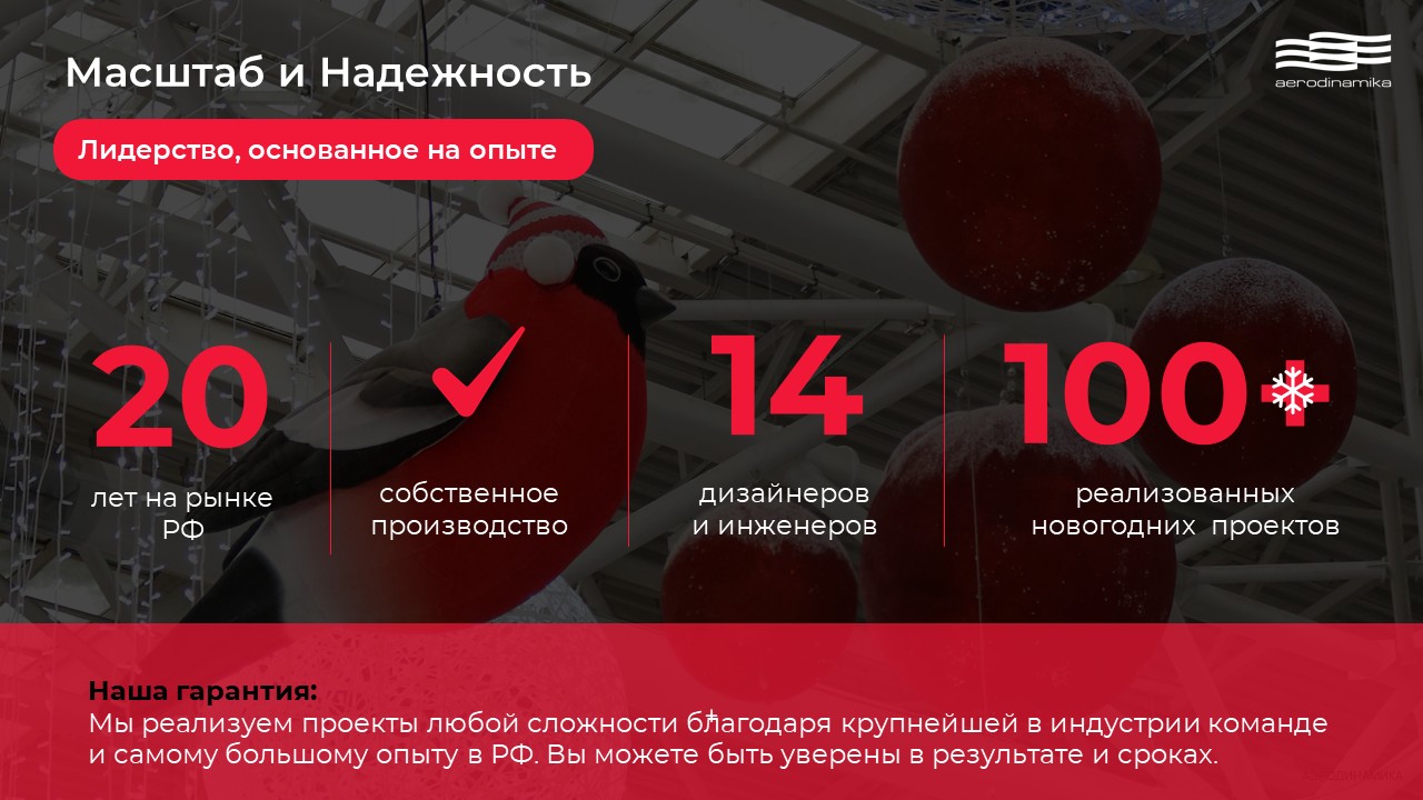 Слайд4.JPG