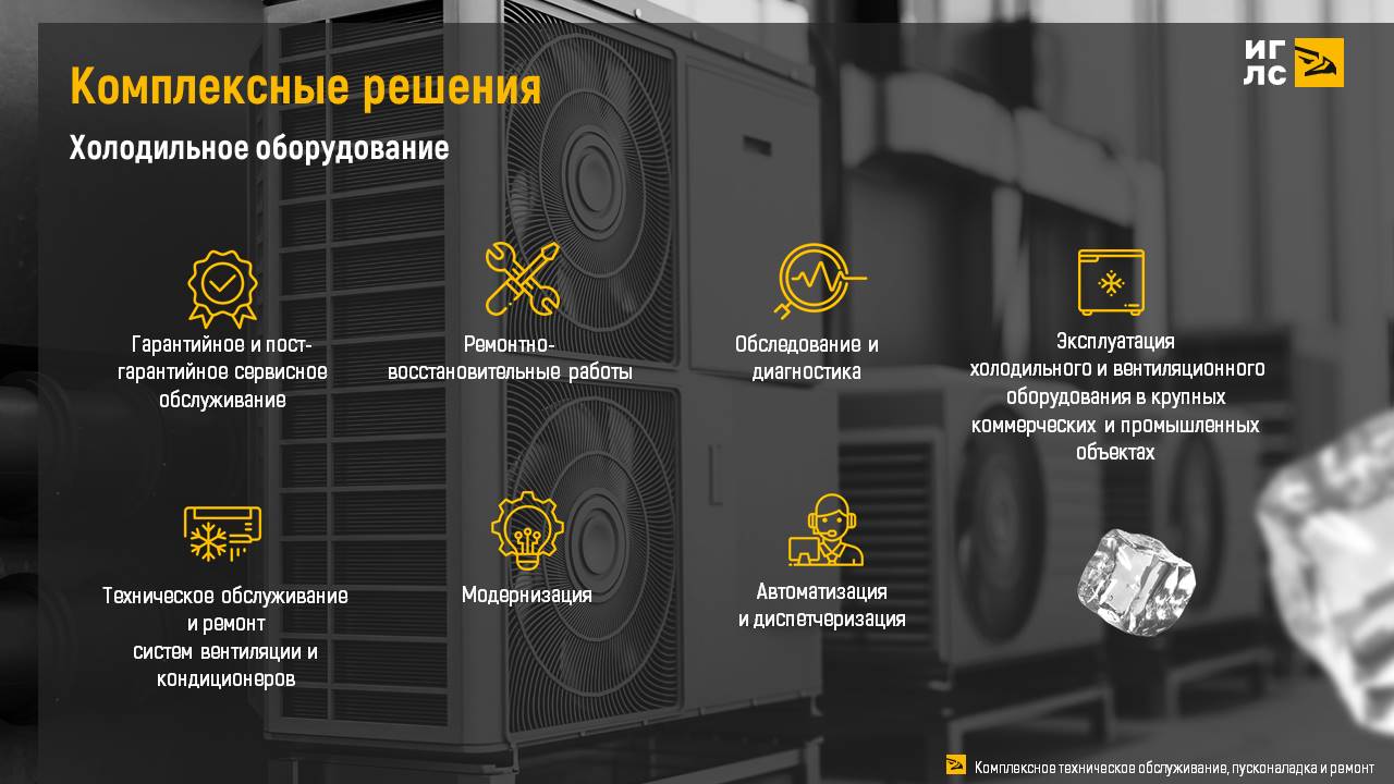 Слайд4.JPG