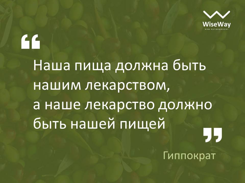 Слайд6.JPG