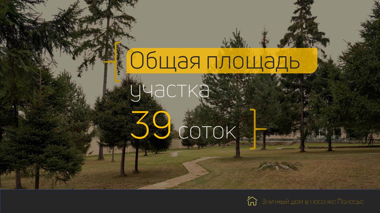 Слайд3.JPG