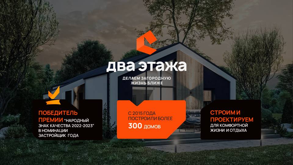 Слайд1.JPG