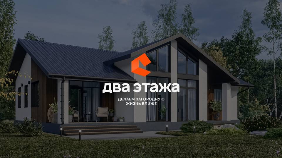 Слайд12.JPG