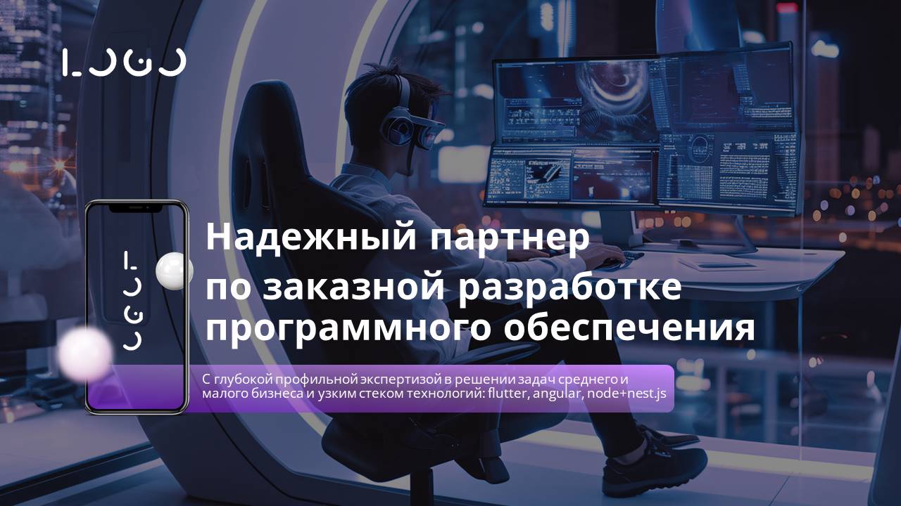 Слайд1.JPG