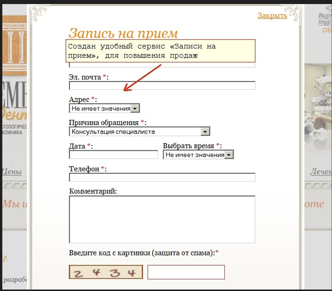 Screenshot_1.jpg