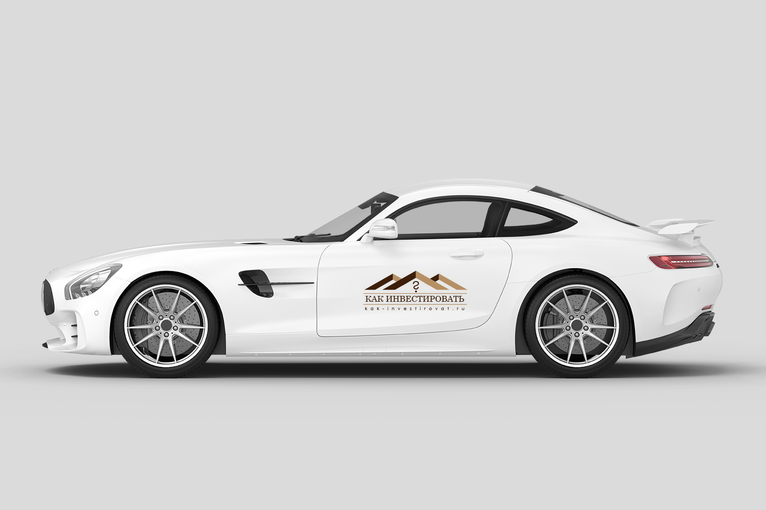 kak_invest_logo_car.jpg