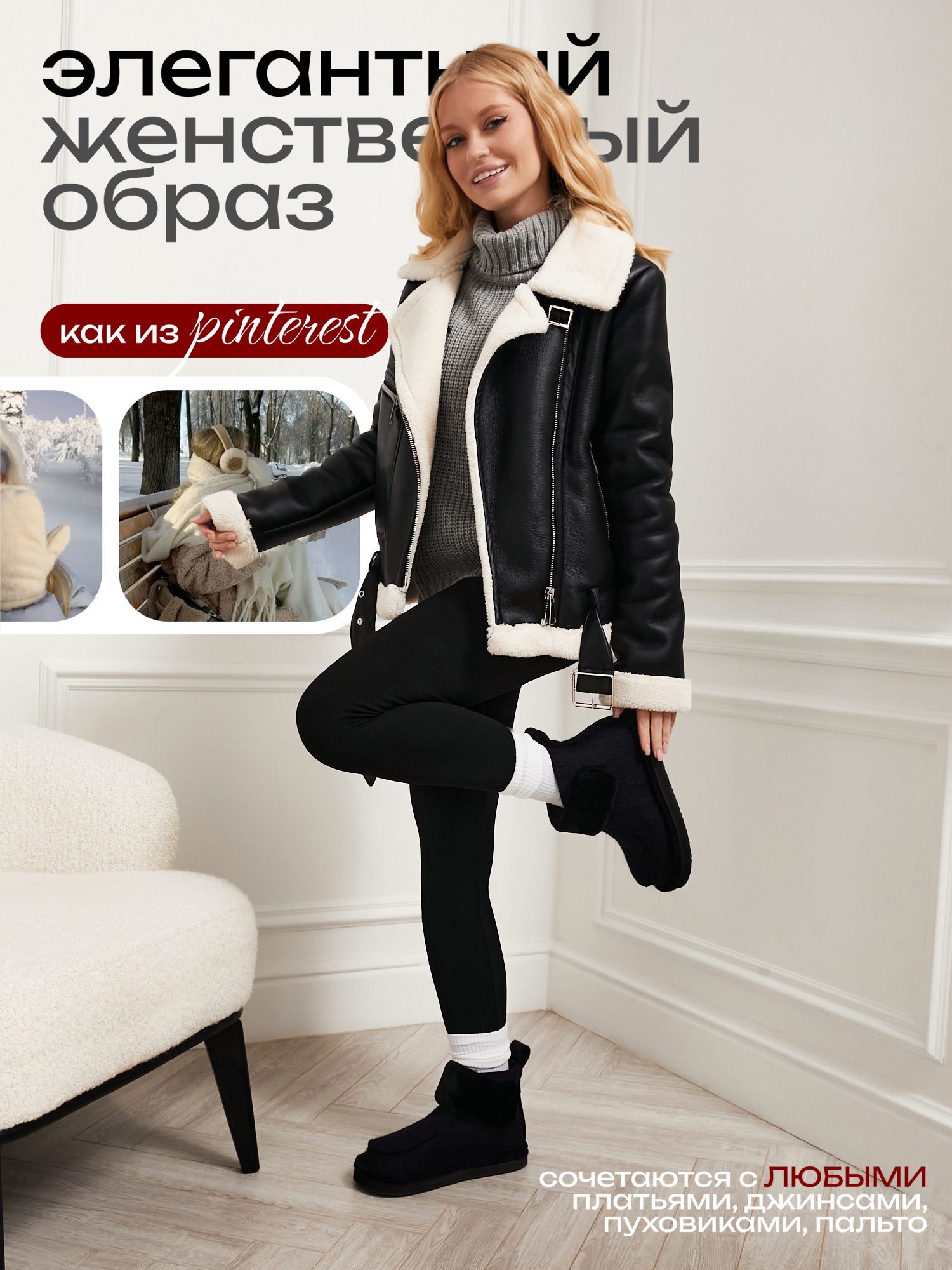 липа черн 2.jpg