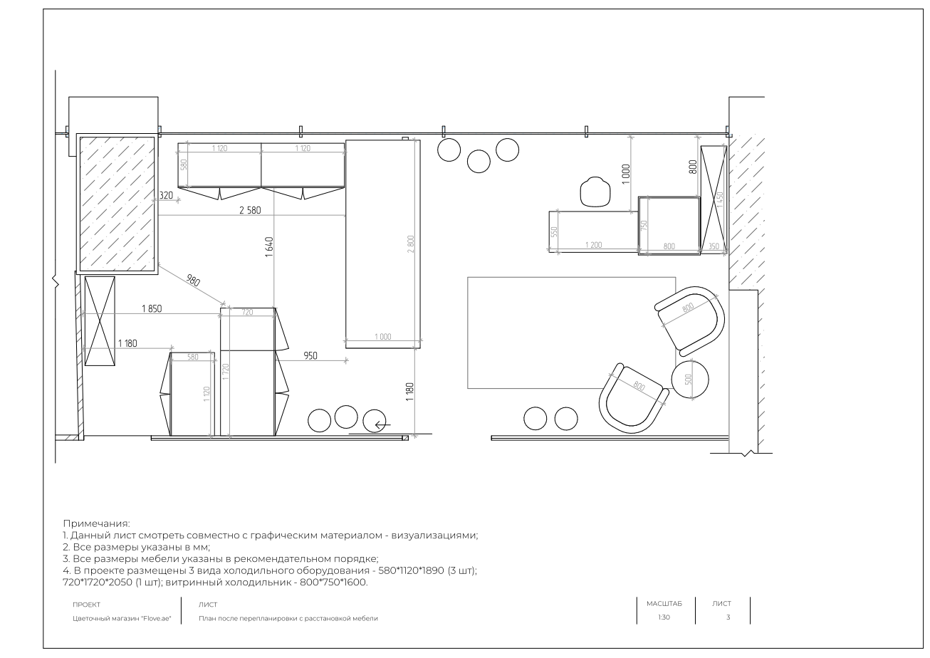doc_2025-12-15_12-36-07.png