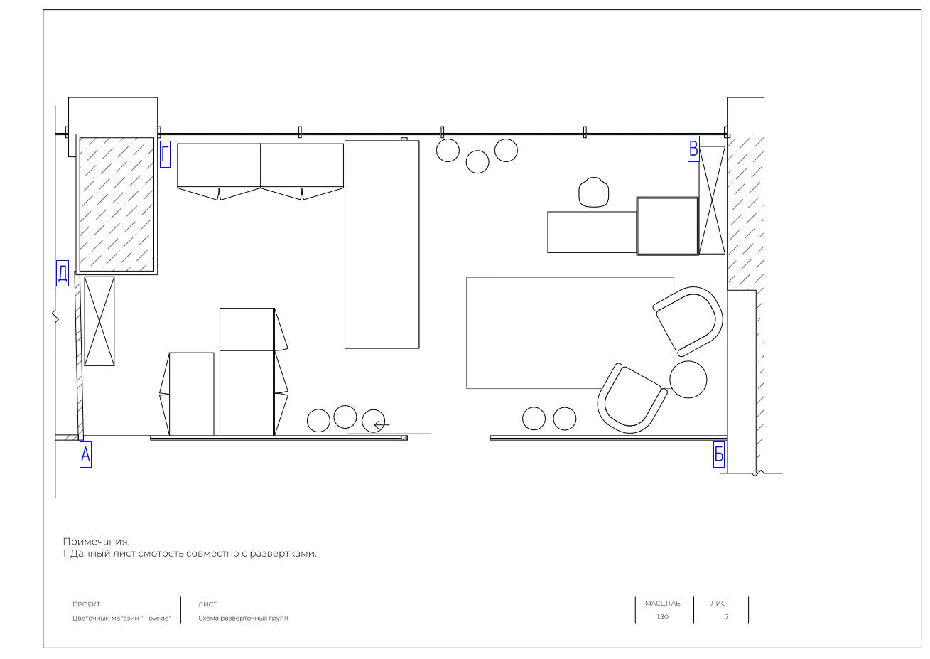 doc_2025-12-15_12-36-19.png