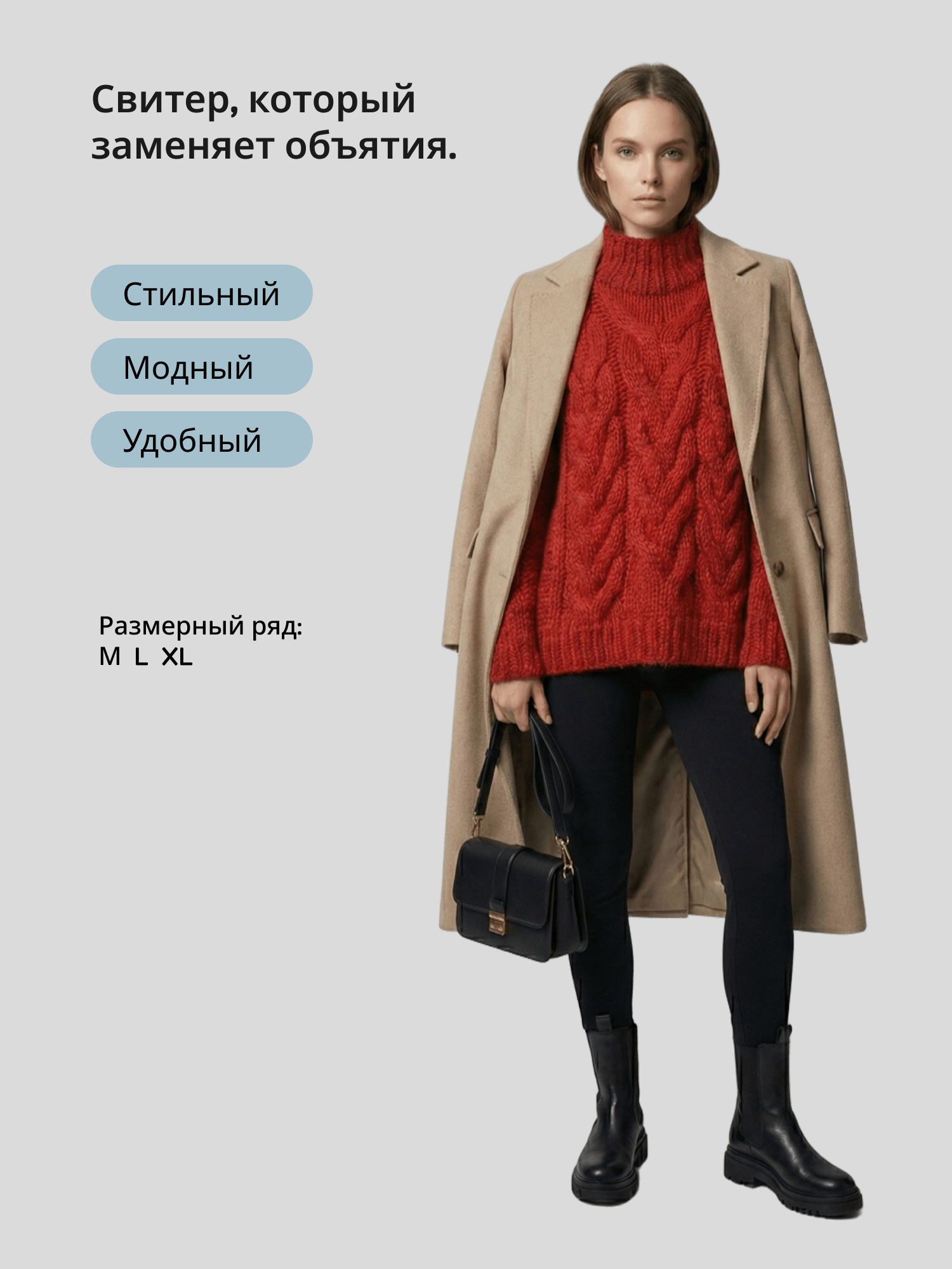 Frame 8 (3).png