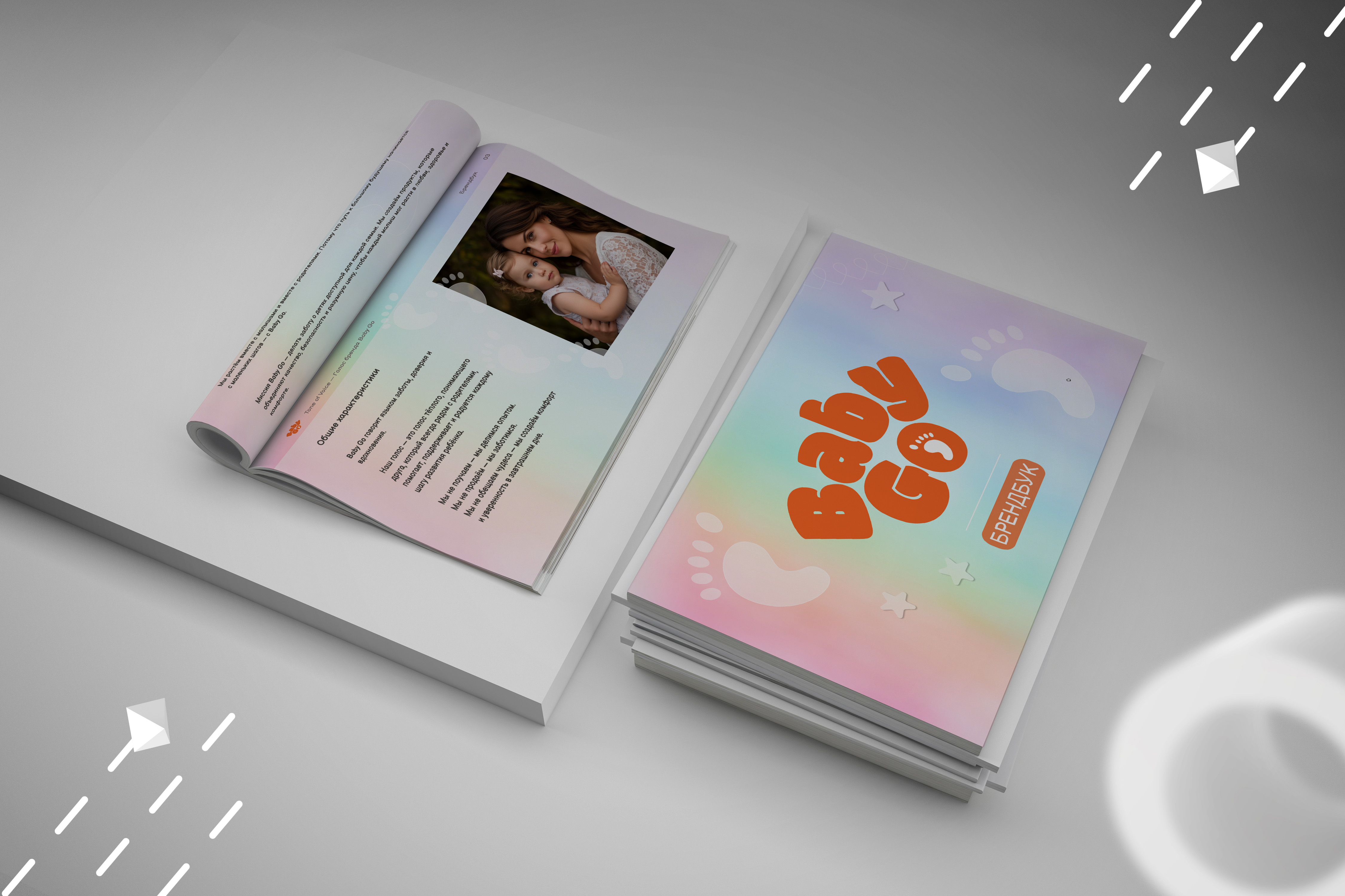 stack-white-brochures-open-magazine-mockup.jpg
