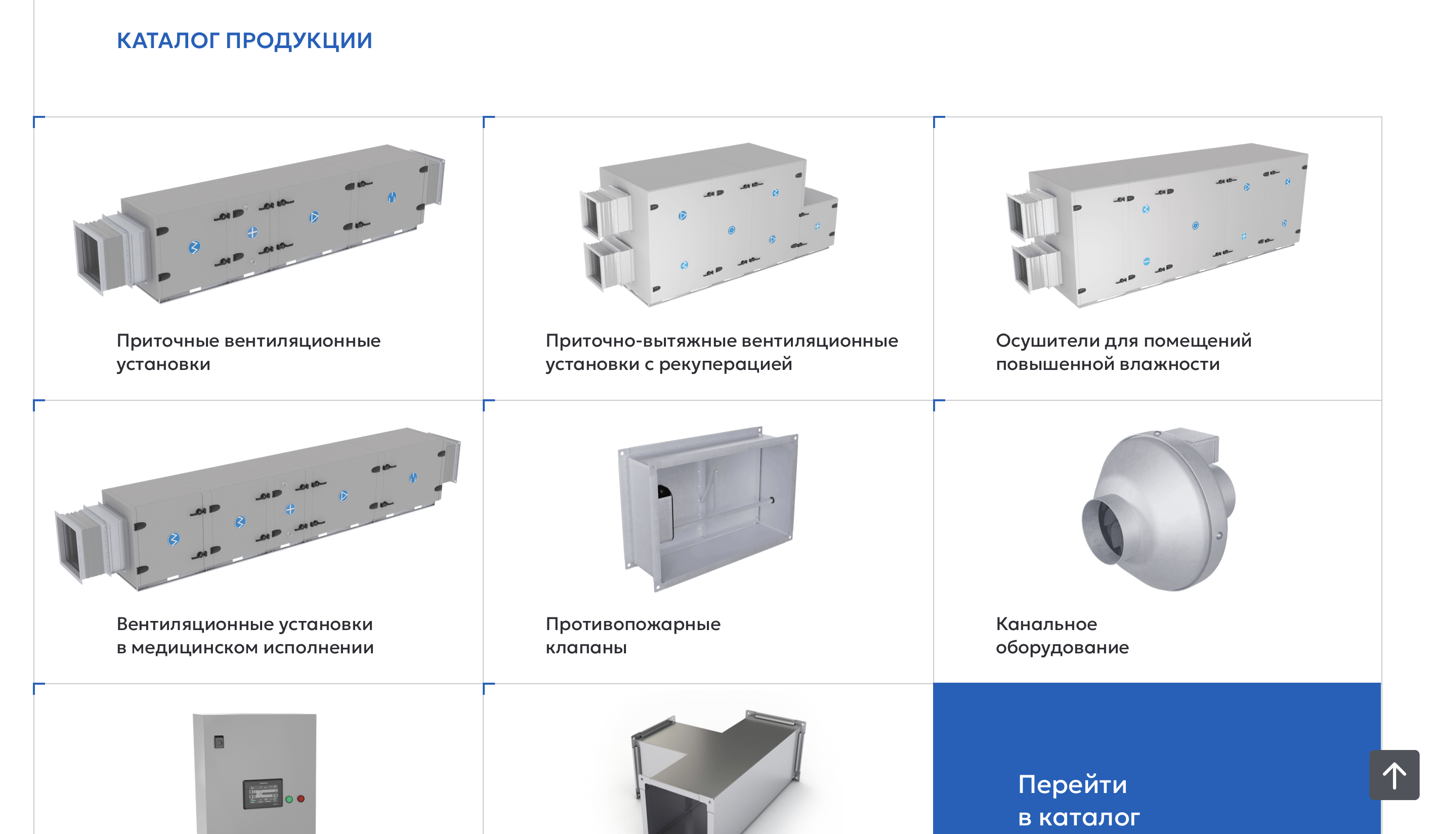 Снимок экрана 2025-12-16 в 14.59.46.png