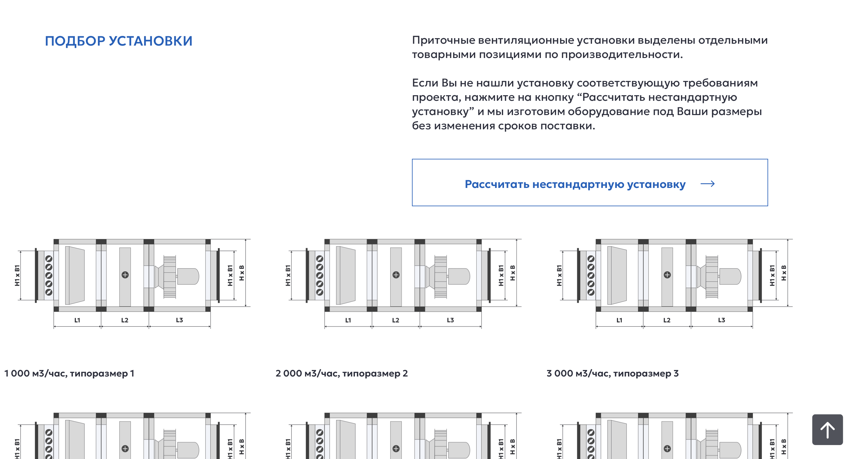 Снимок экрана 2025-12-16 в 15.01.24.png