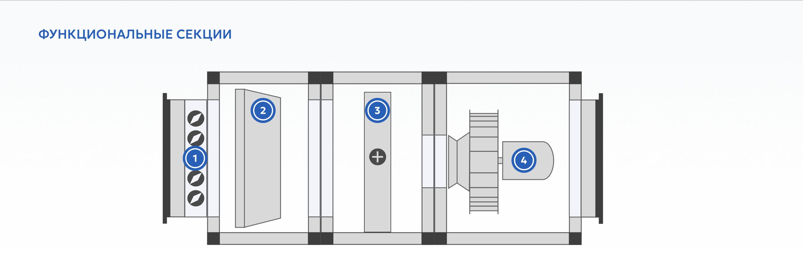 Снимок экрана 2025-12-16 в 15.01.15.png