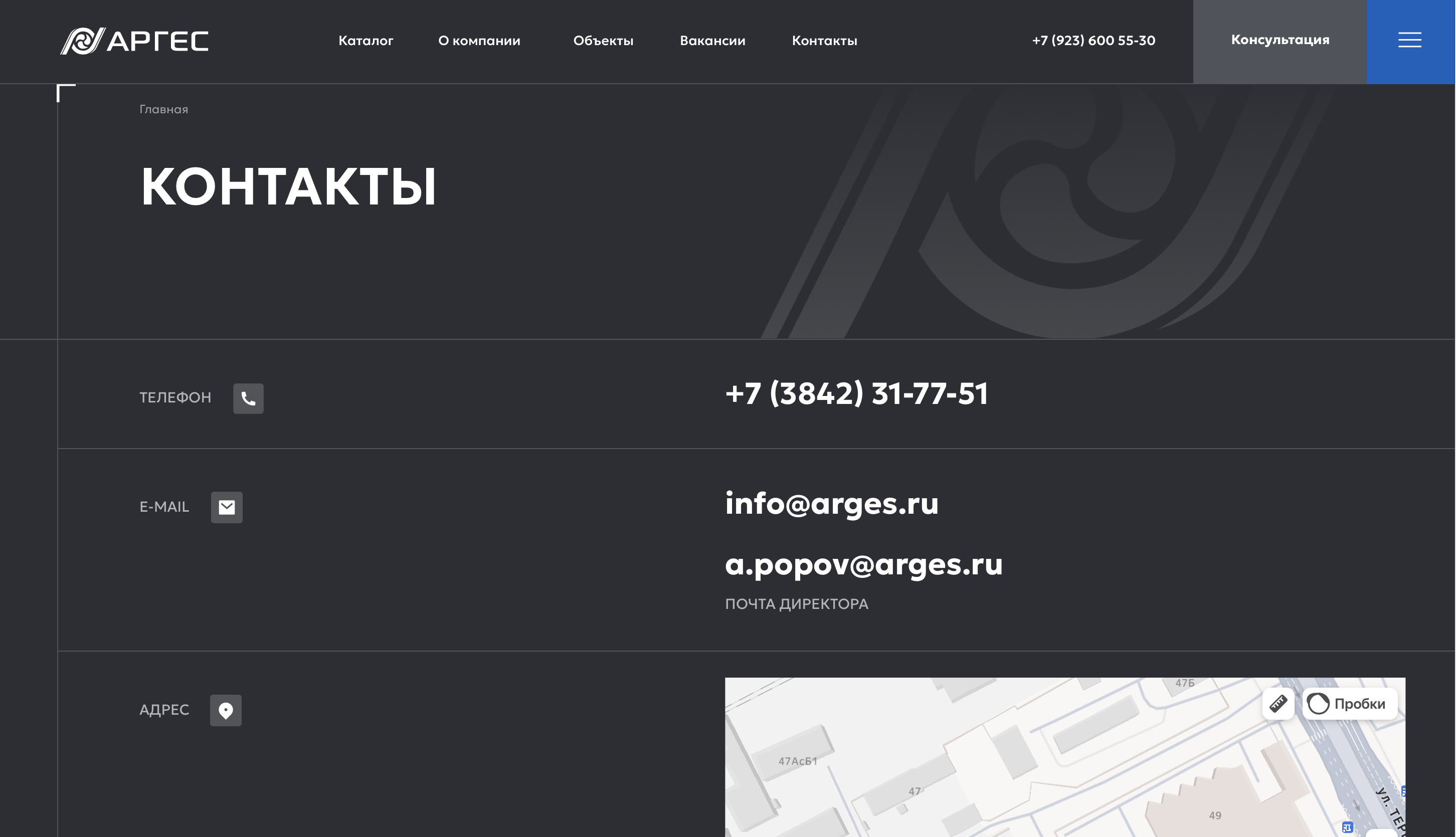 Снимок экрана 2025-12-16 в 15.00.12.png