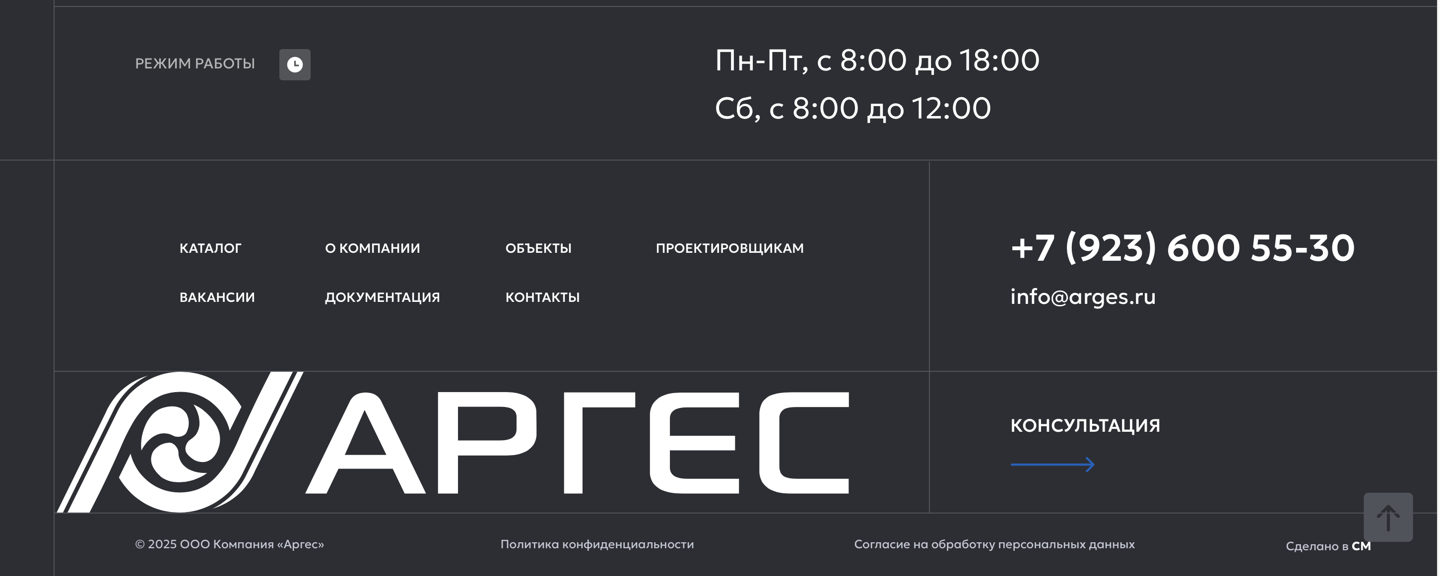 Снимок экрана 2025-12-16 в 15.00.19.png
