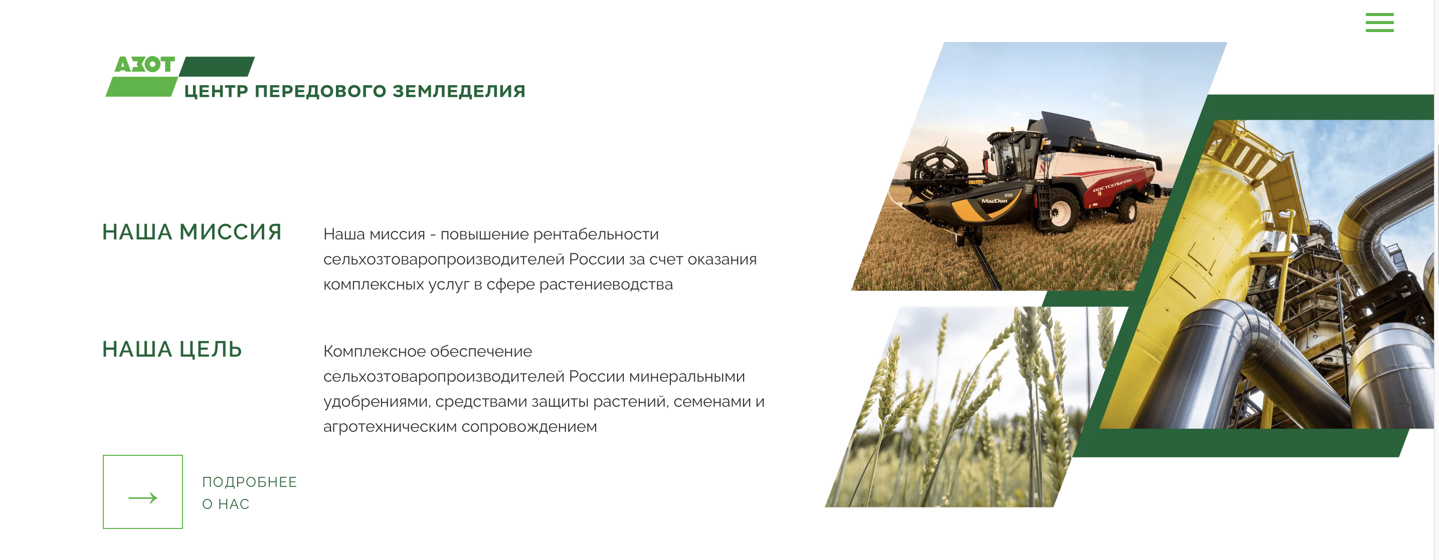Снимок экрана 2025-12-16 в 15.13.54.png