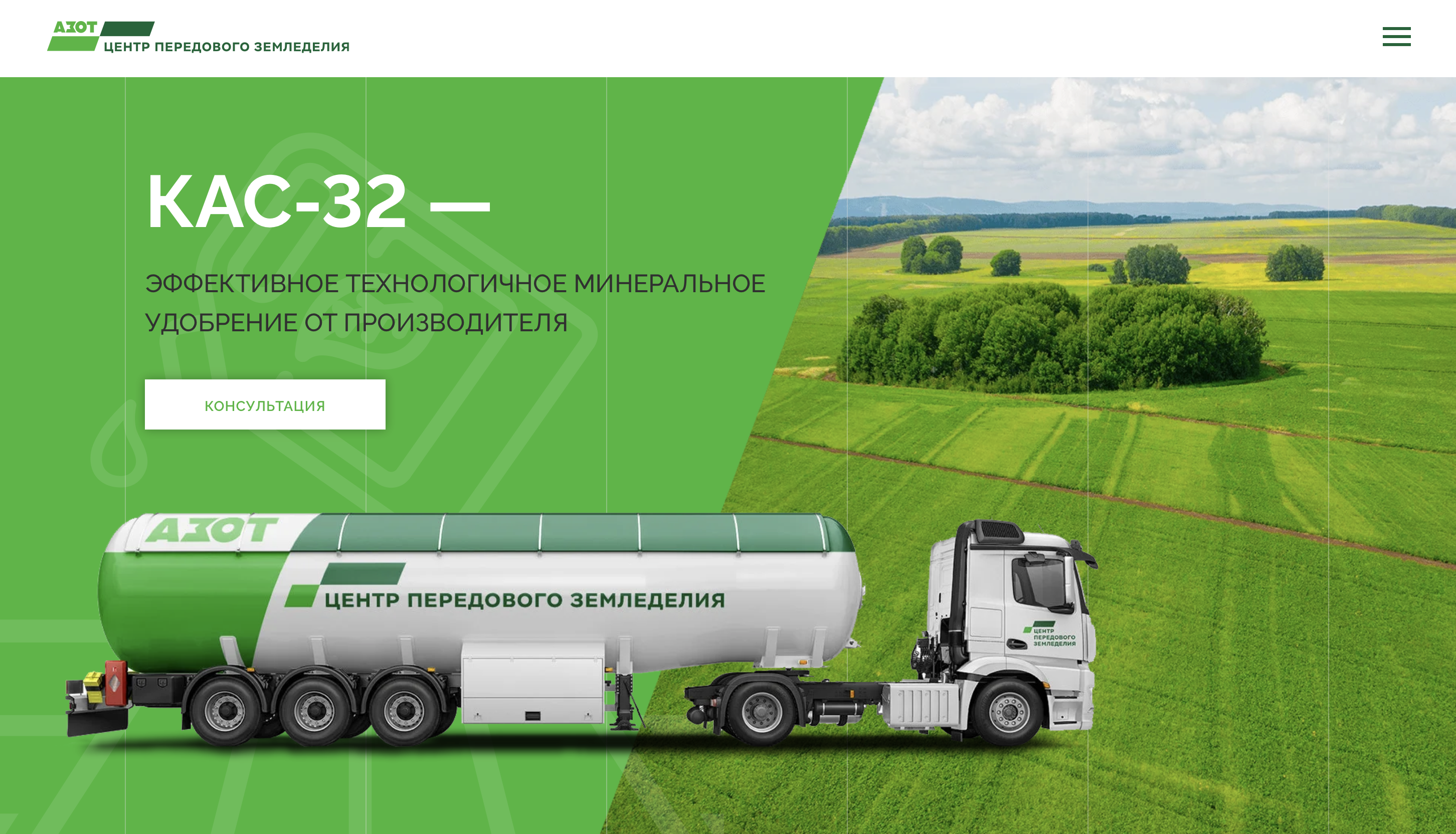 Снимок экрана 2025-12-16 в 15.14.31.png