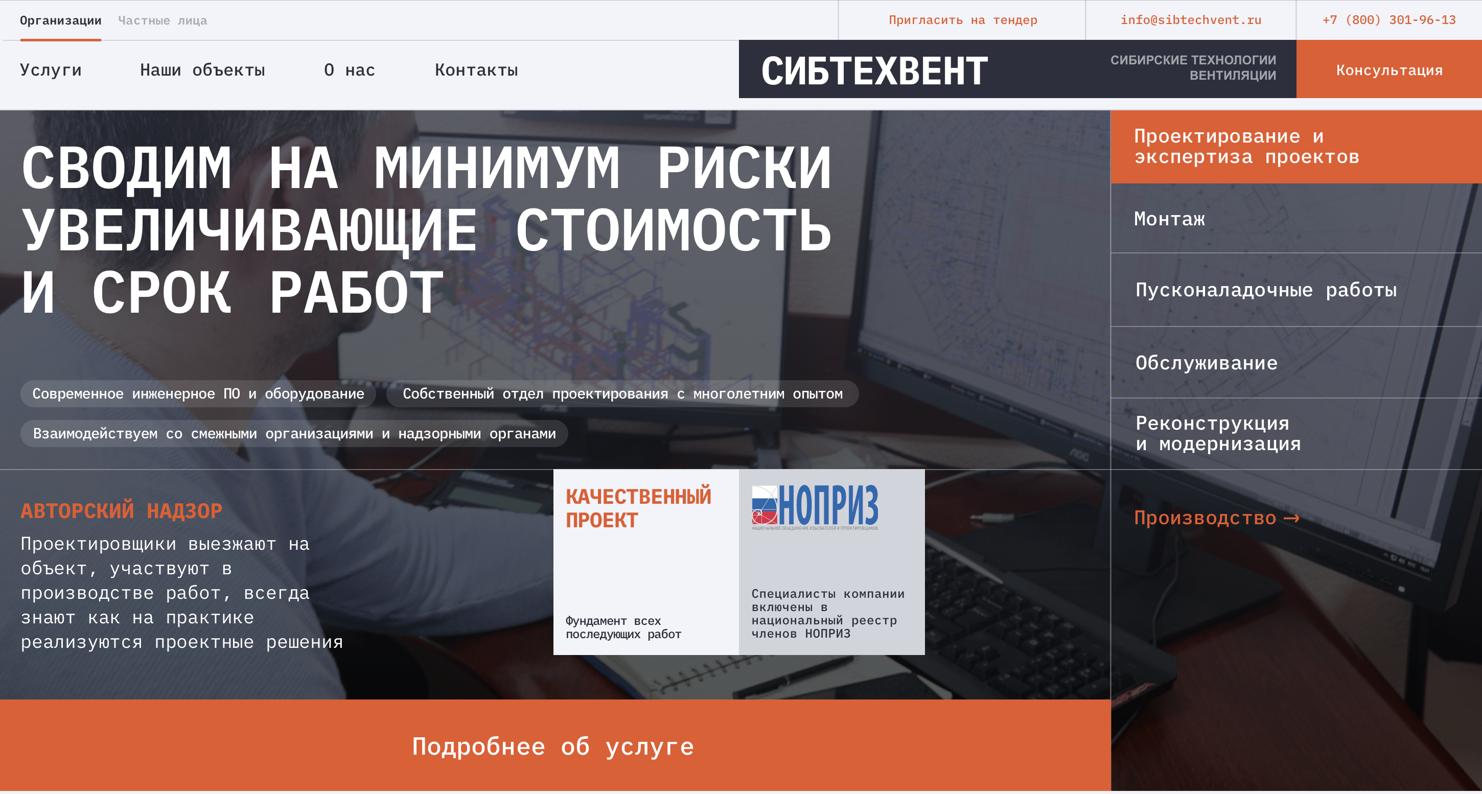 Снимок экрана 2025-12-16 в 15.25.02.png