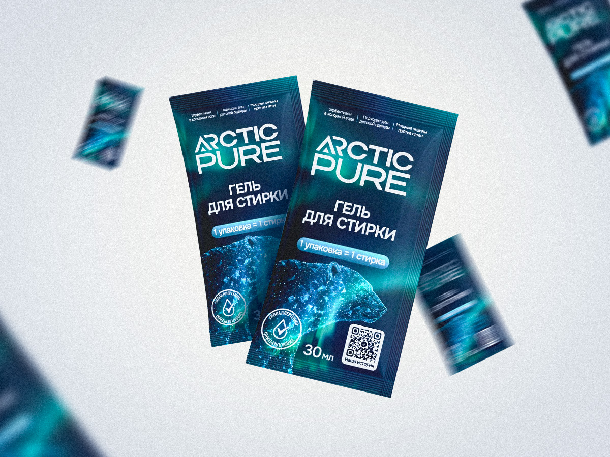 Упаковка гель для стирки Arctic Pure.jpg