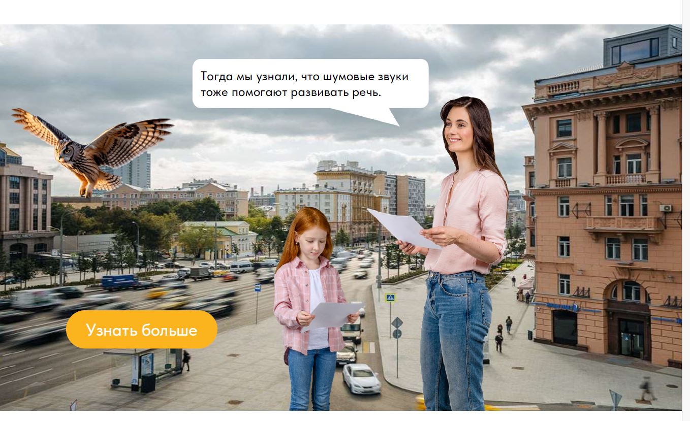 переулок шума.JPG