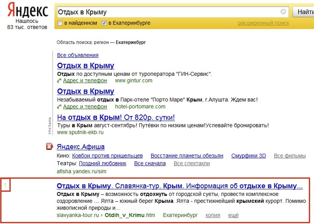 Screenshot_1.jpg