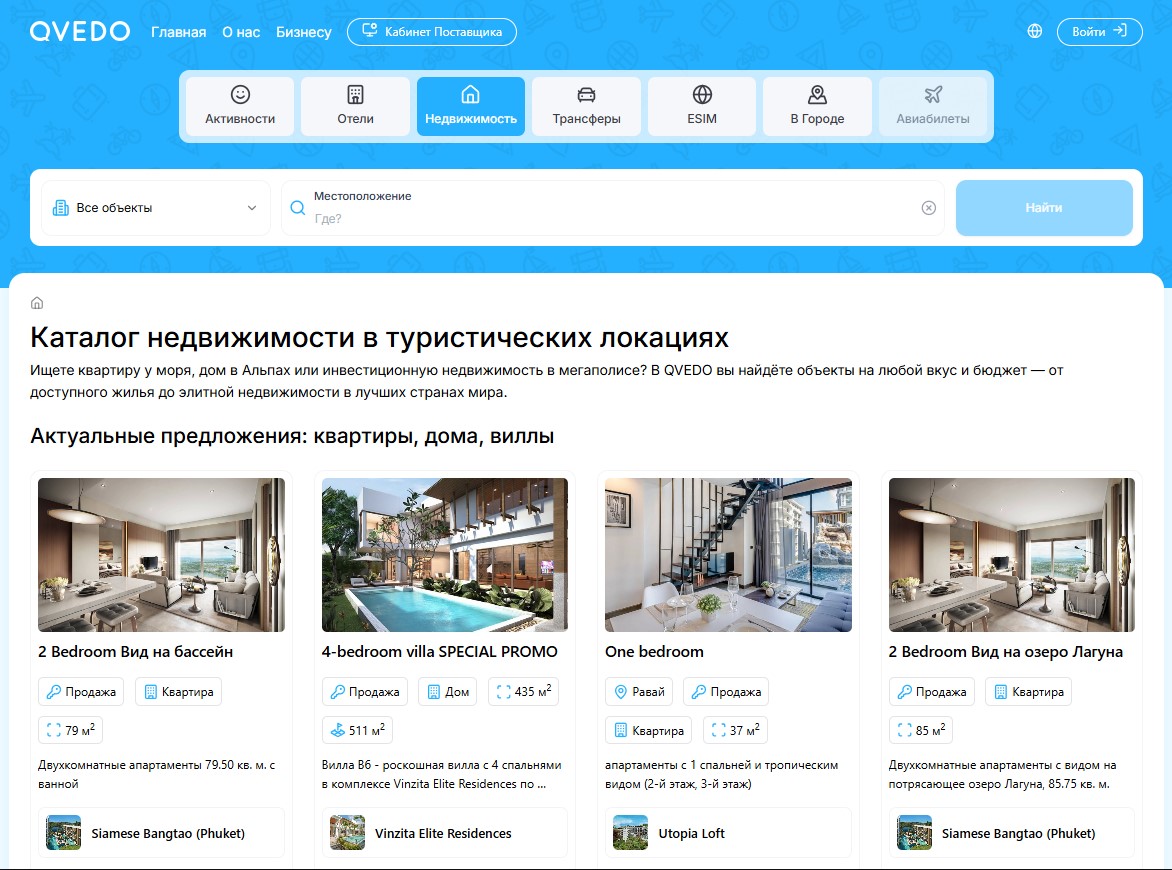Screenshot_1.jpg