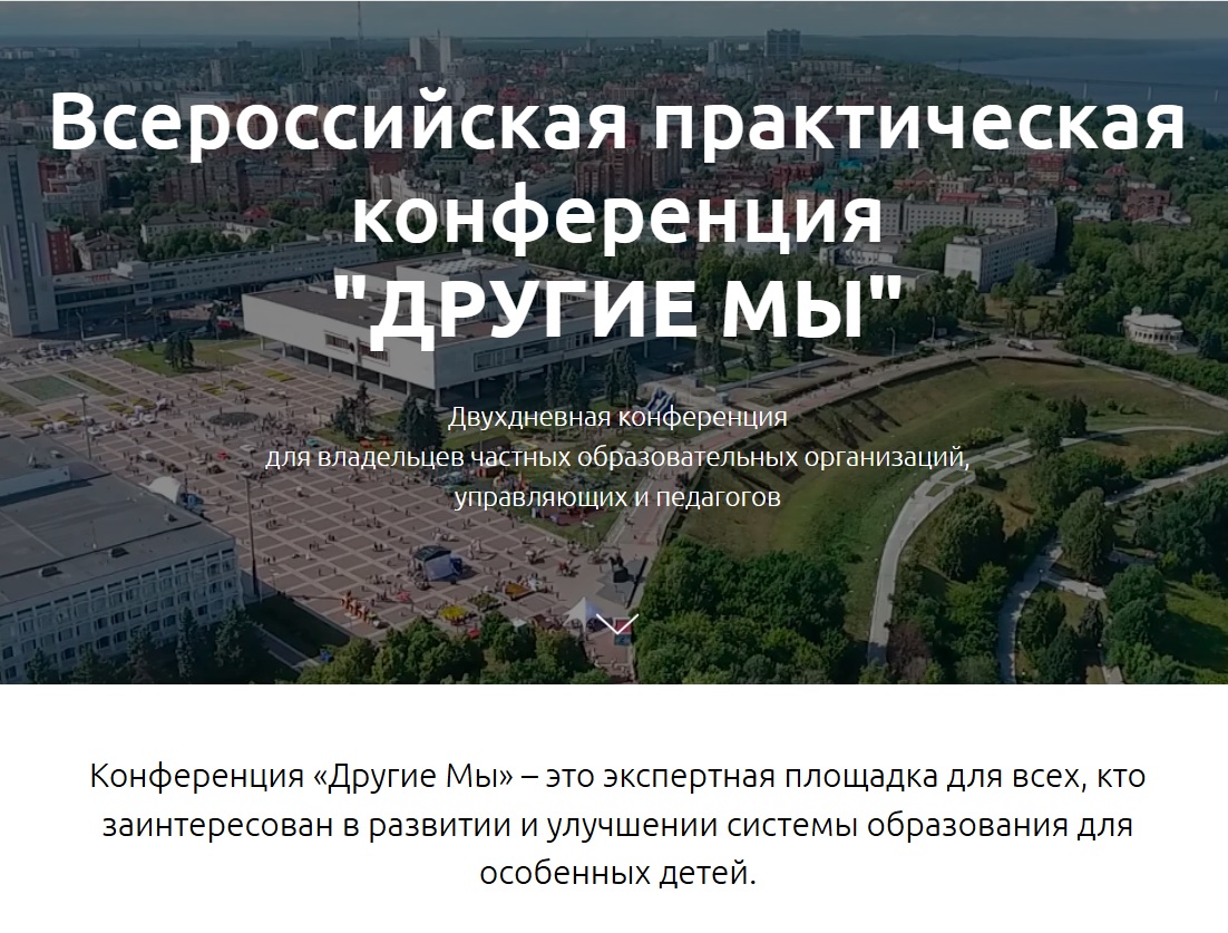 Безымянный2.jpg
