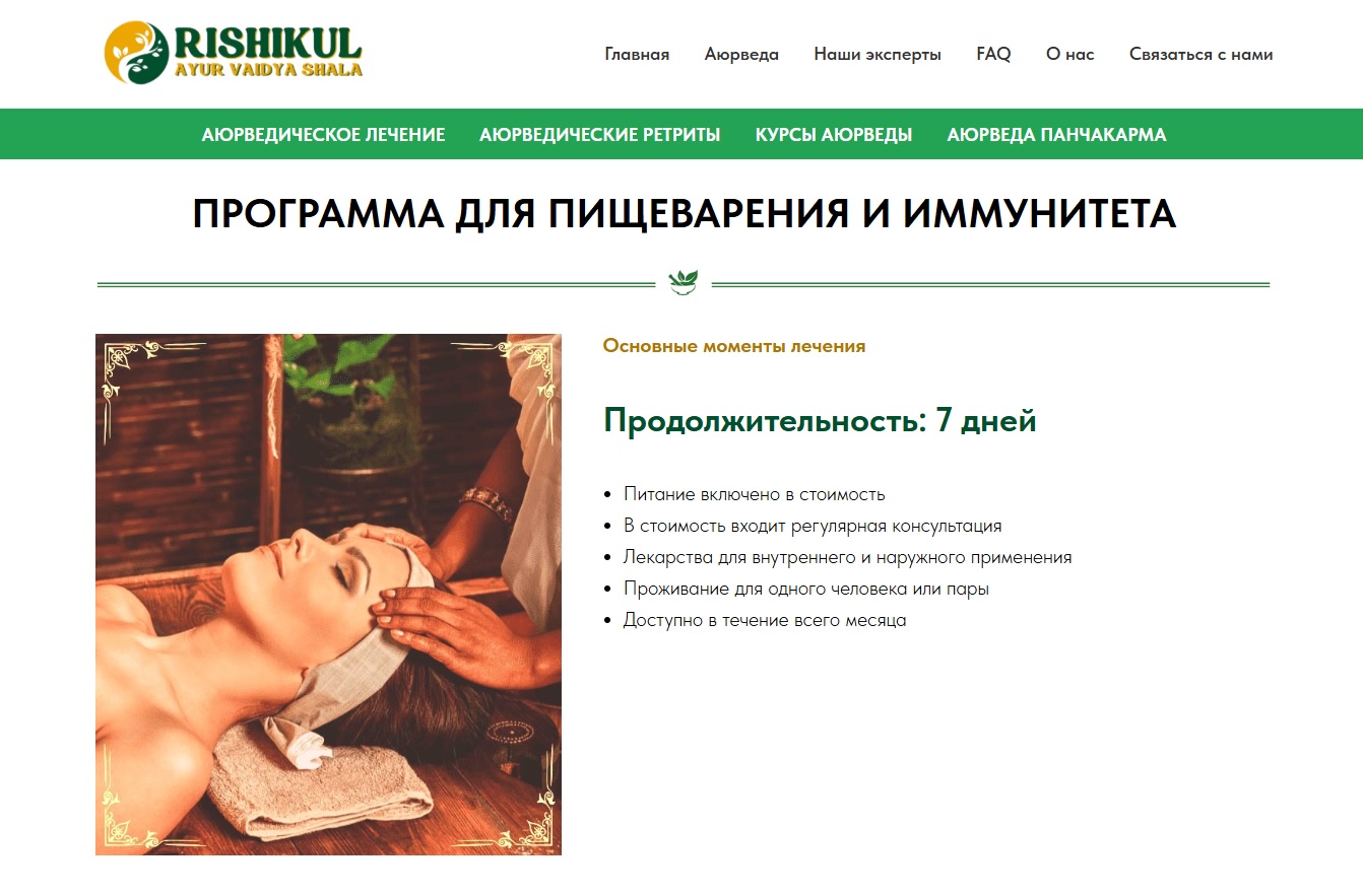 Безымянный4.jpg
