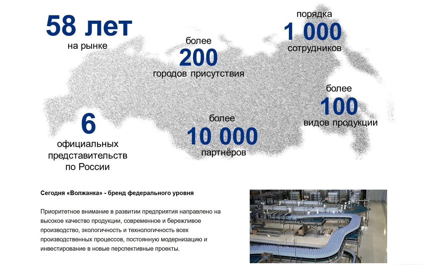 Безымянный6.jpg