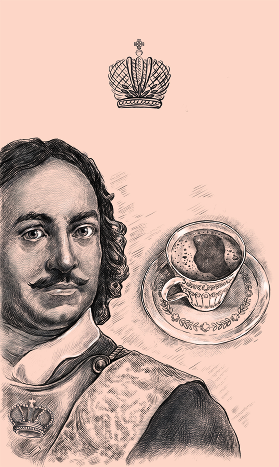 кофе Петр 1.jpg