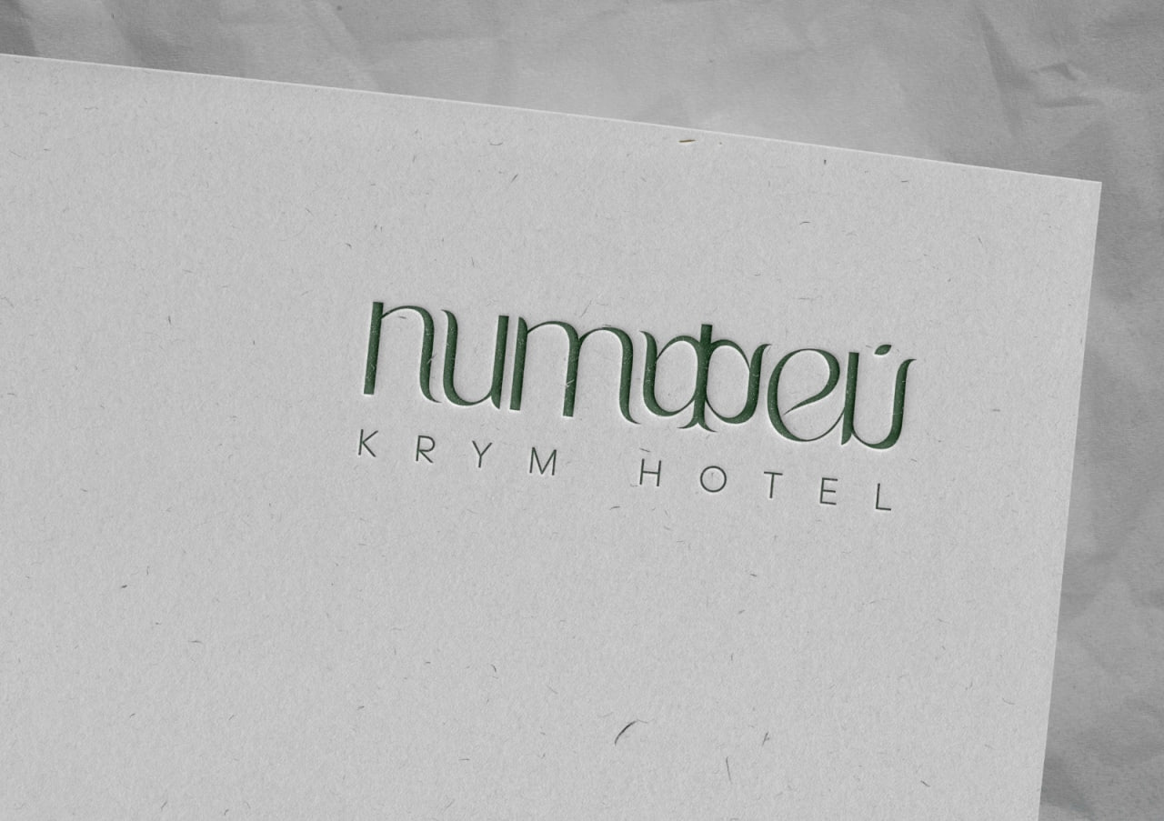 photo_2025-02-06_17-46-59 (2).jpg