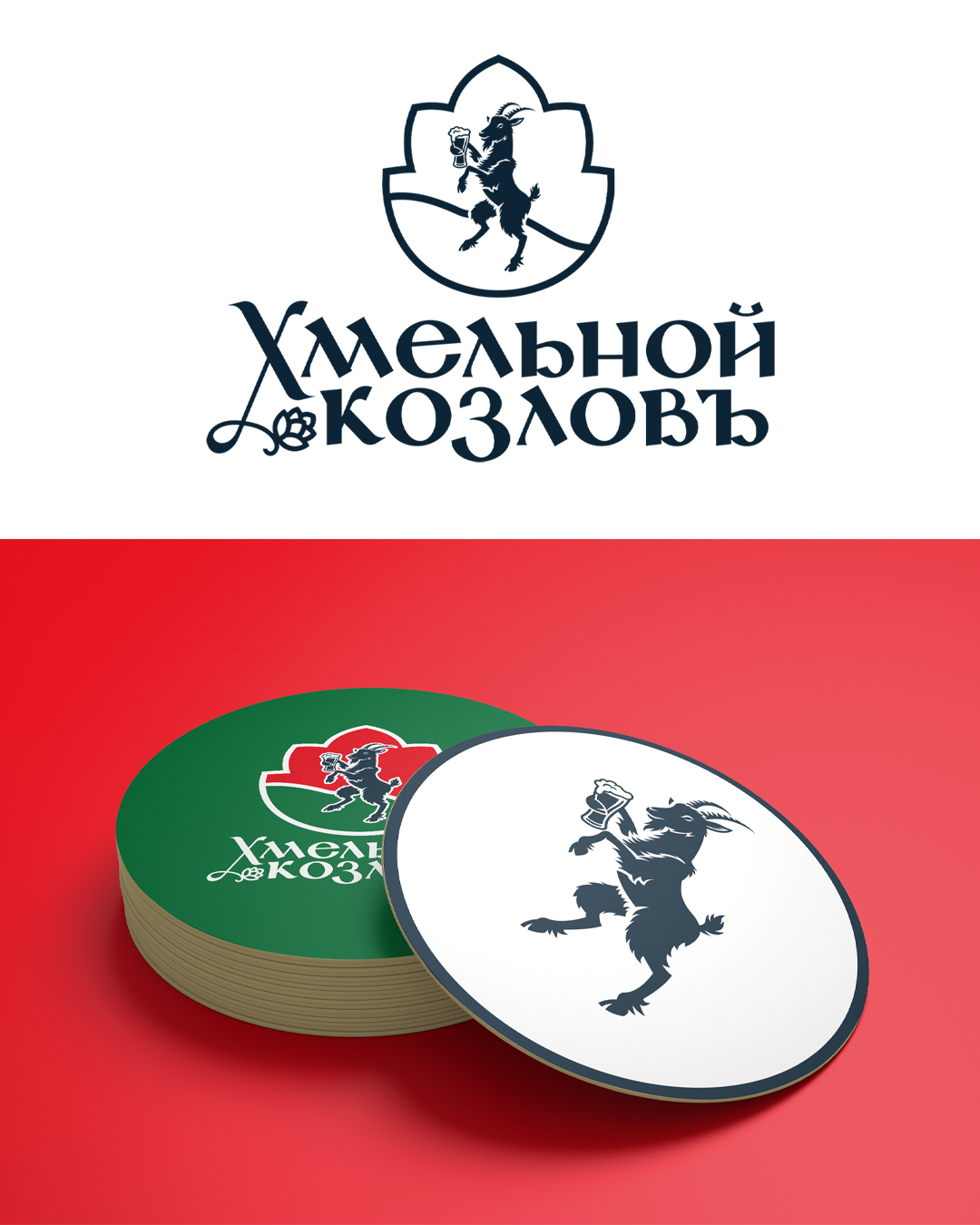 ну-типа-презент-6.jpg