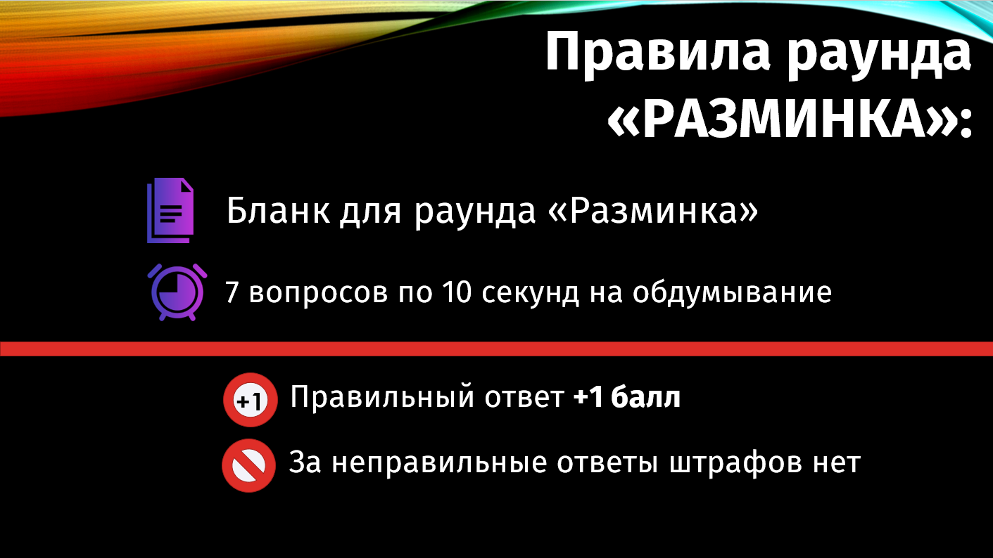 Снимок экрана 2025-12-19 020645.png